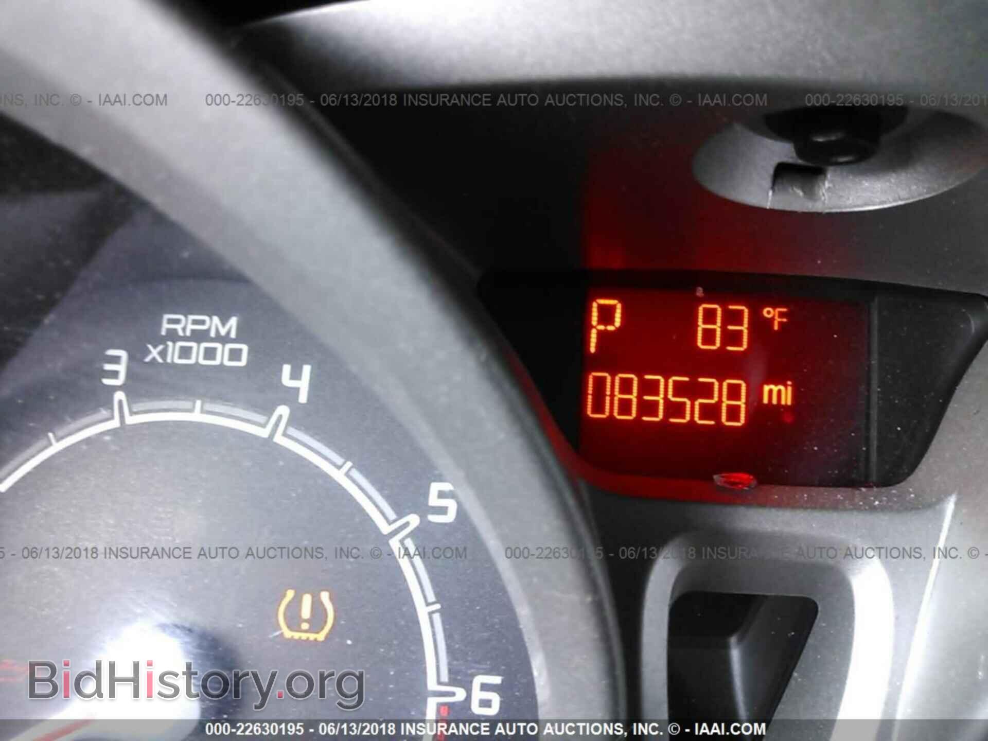 2011 Ford Fiesta - VIN: 3FADP4EJ4BM170843 - Фото 7