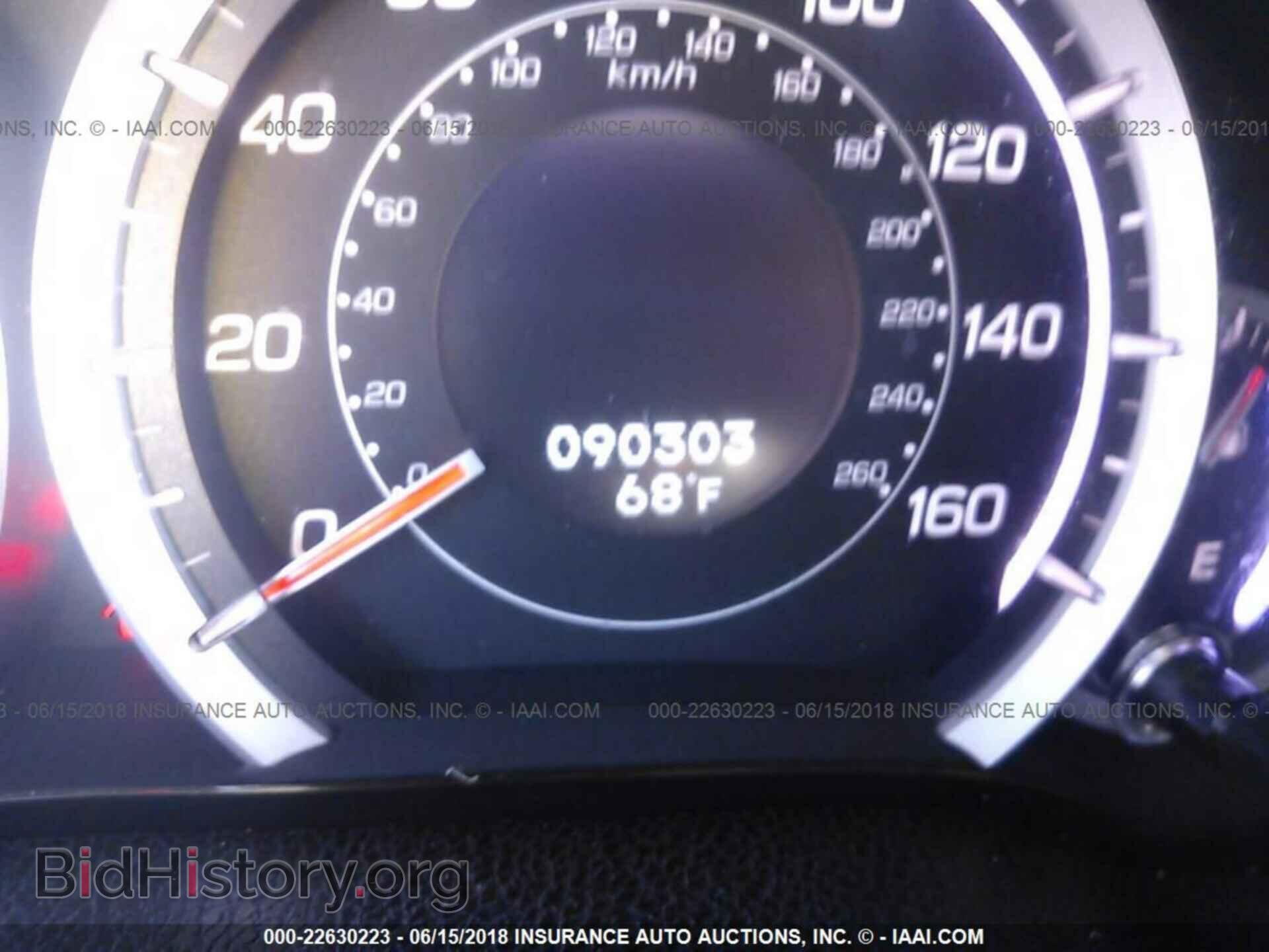 2012 Acura Tsx - VIN: JH4CU2F63CC009625 - Фото 7
