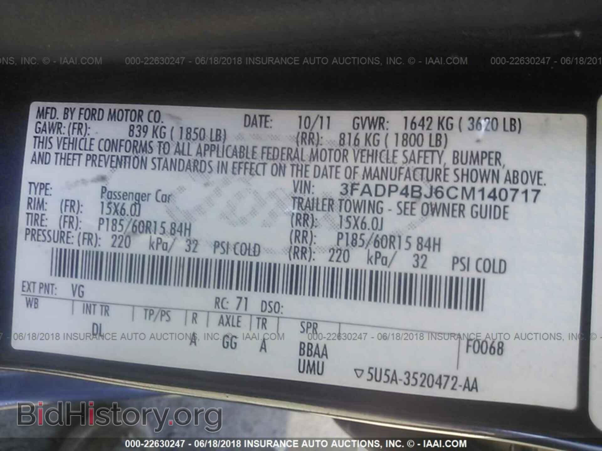 2012 Ford Fiesta - VIN: 3FADP4BJ6CM140717 - Фото 9