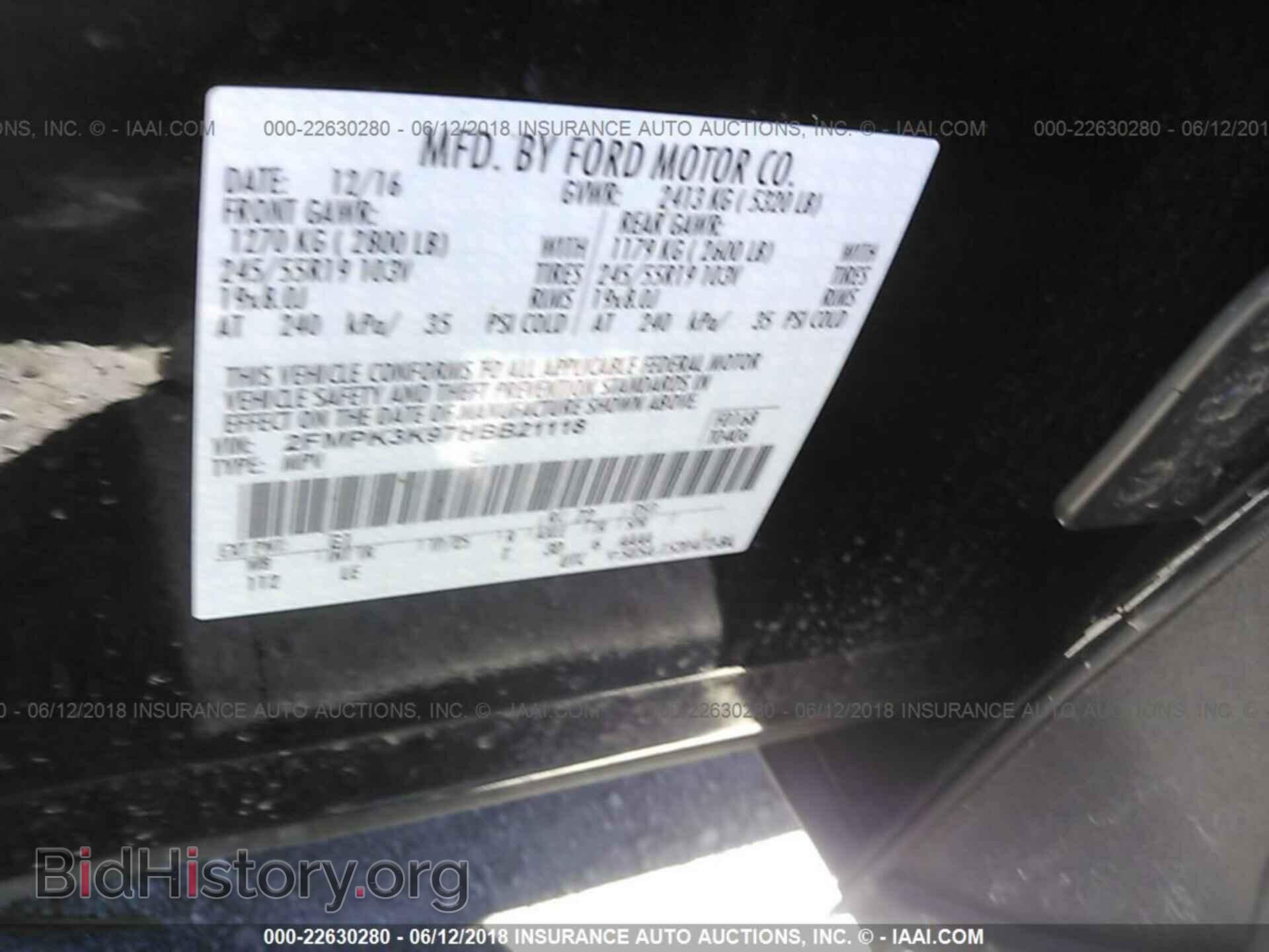 2017 Ford Edge - VIN: 2FMPK3K97HBB21118 - Photo 9