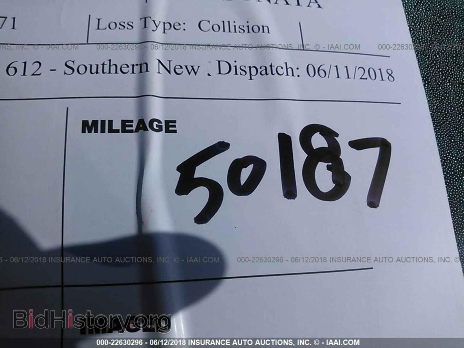 2012 Hyundai Sonata - VIN: 5NPEC4AC2CH344871 - Photo 7