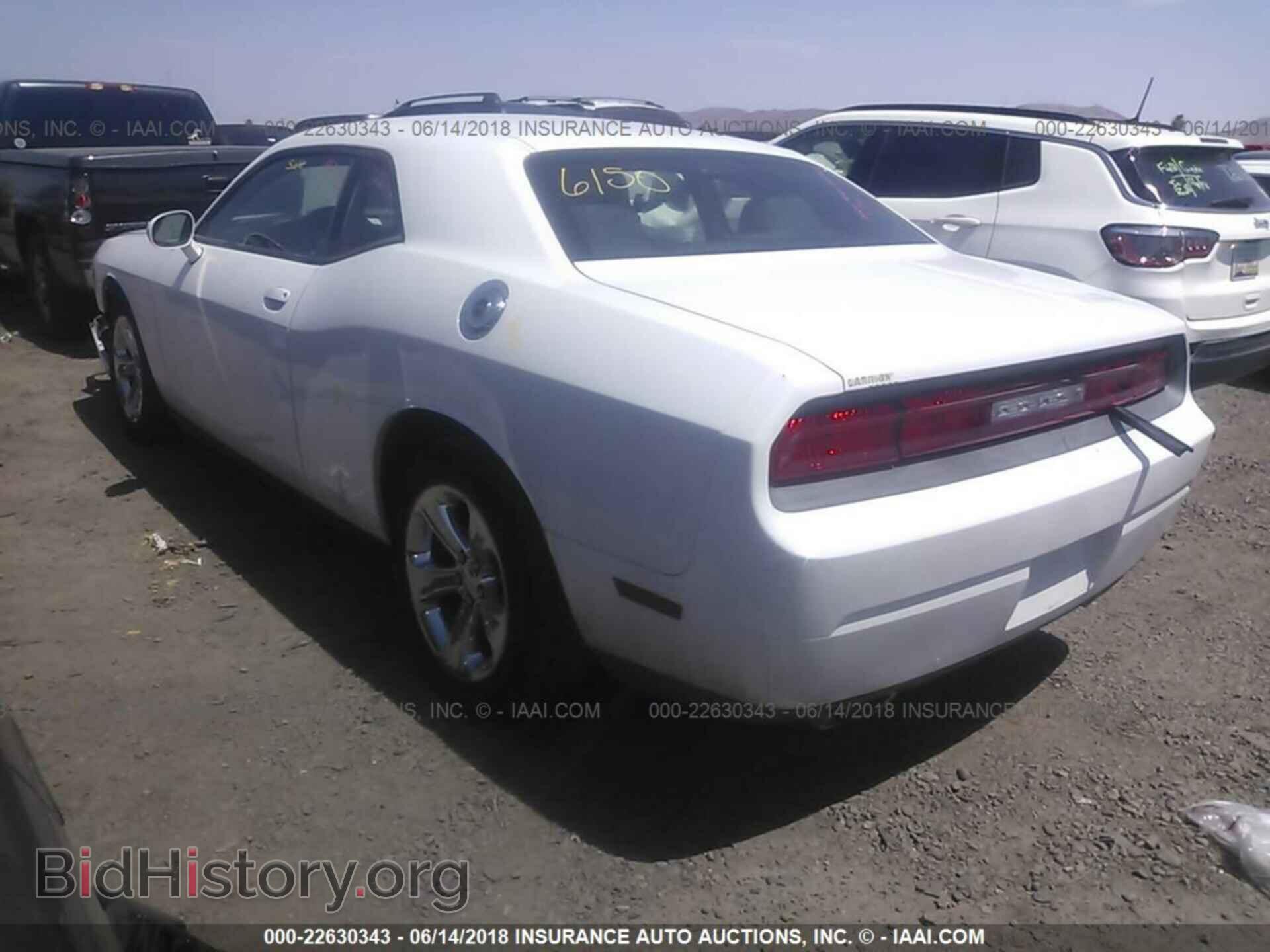 2014 Dodge Challenger - VIN: 2C3CDYAG5EH301978 - Фото 3