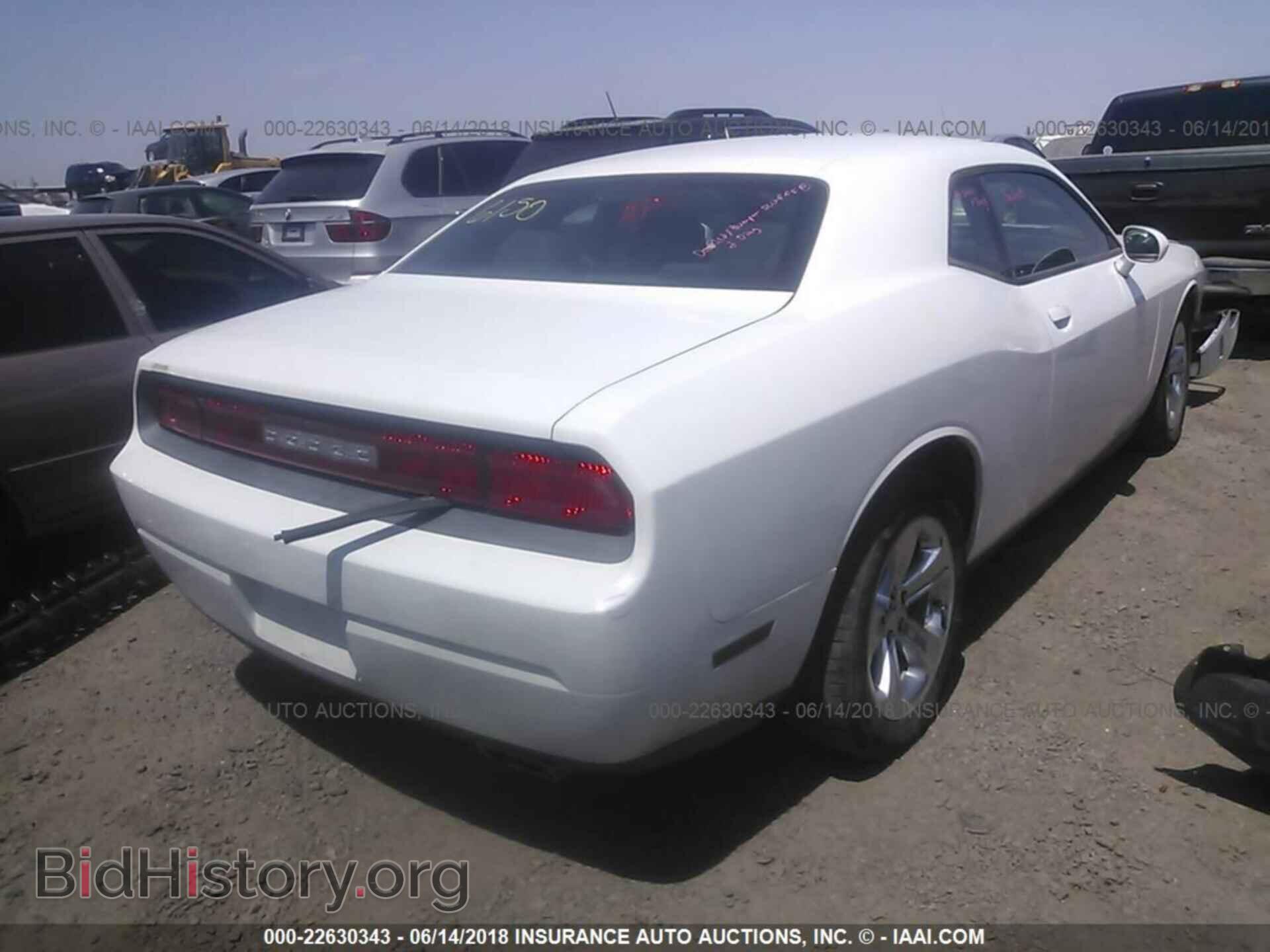 2014 Dodge Challenger - VIN: 2C3CDYAG5EH301978 - Фото 4