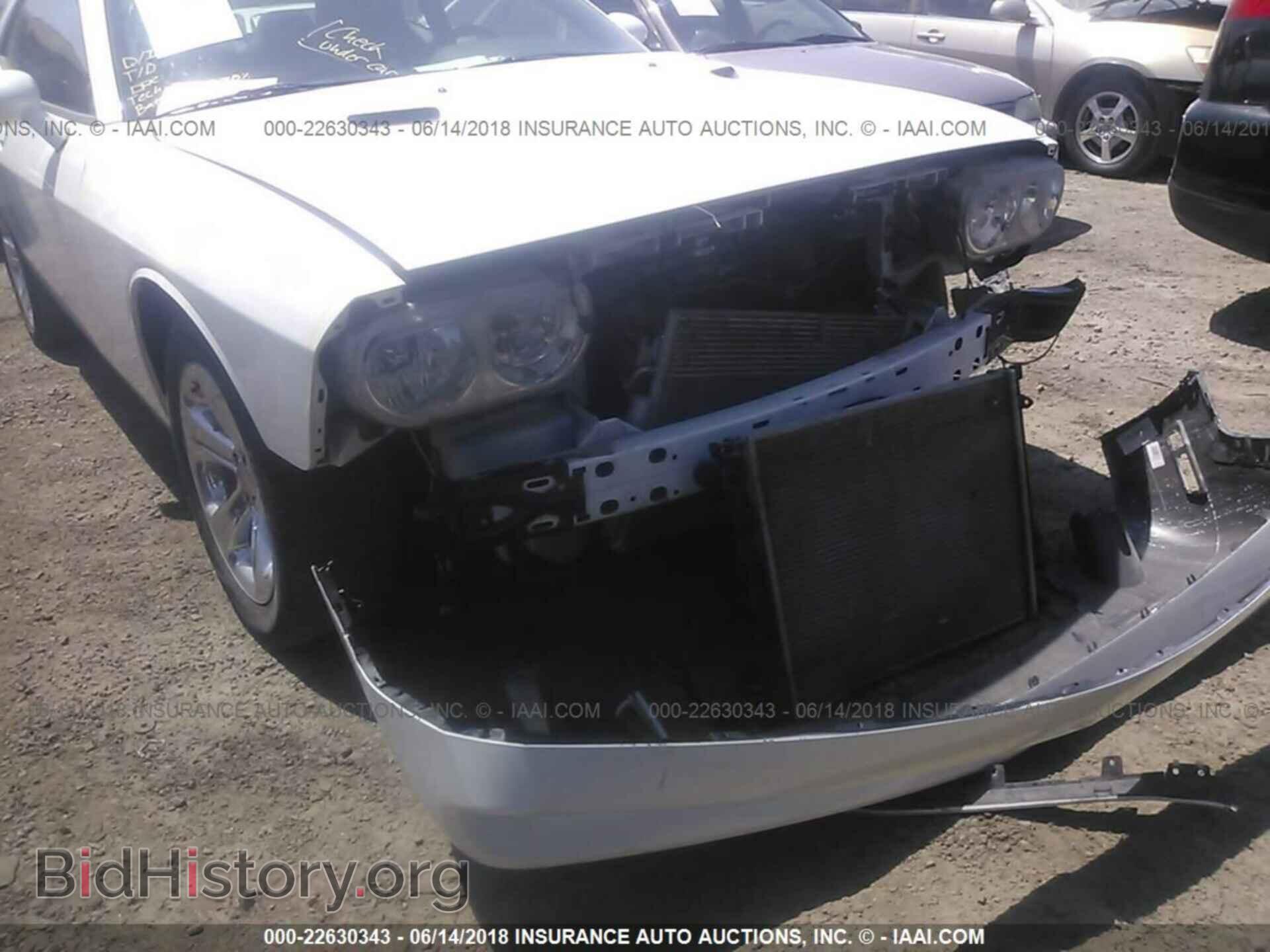 2014 Dodge Challenger - VIN: 2C3CDYAG5EH301978 - Фото 6