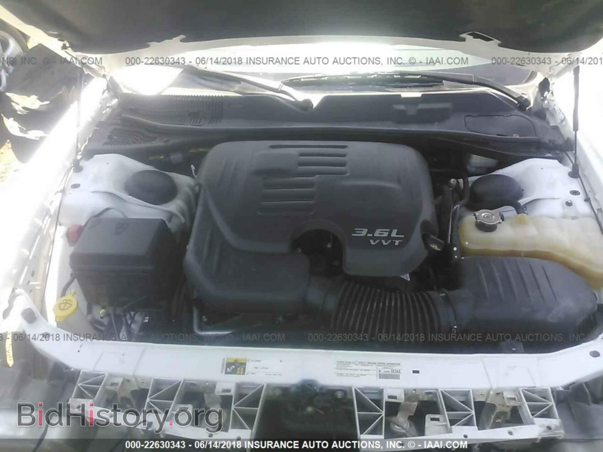2014 Dodge Challenger - VIN: 2C3CDYAG5EH301978 - Фото 10