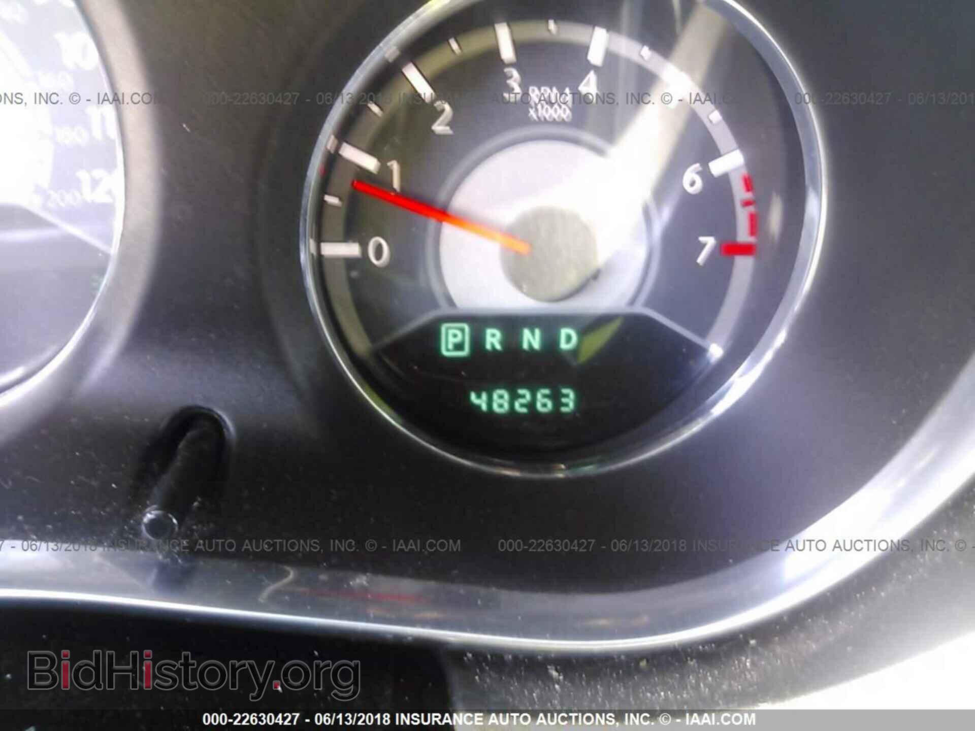 2014 Chrysler 200 - VIN: 1C3CCBBB4EN183805 - Фото 7