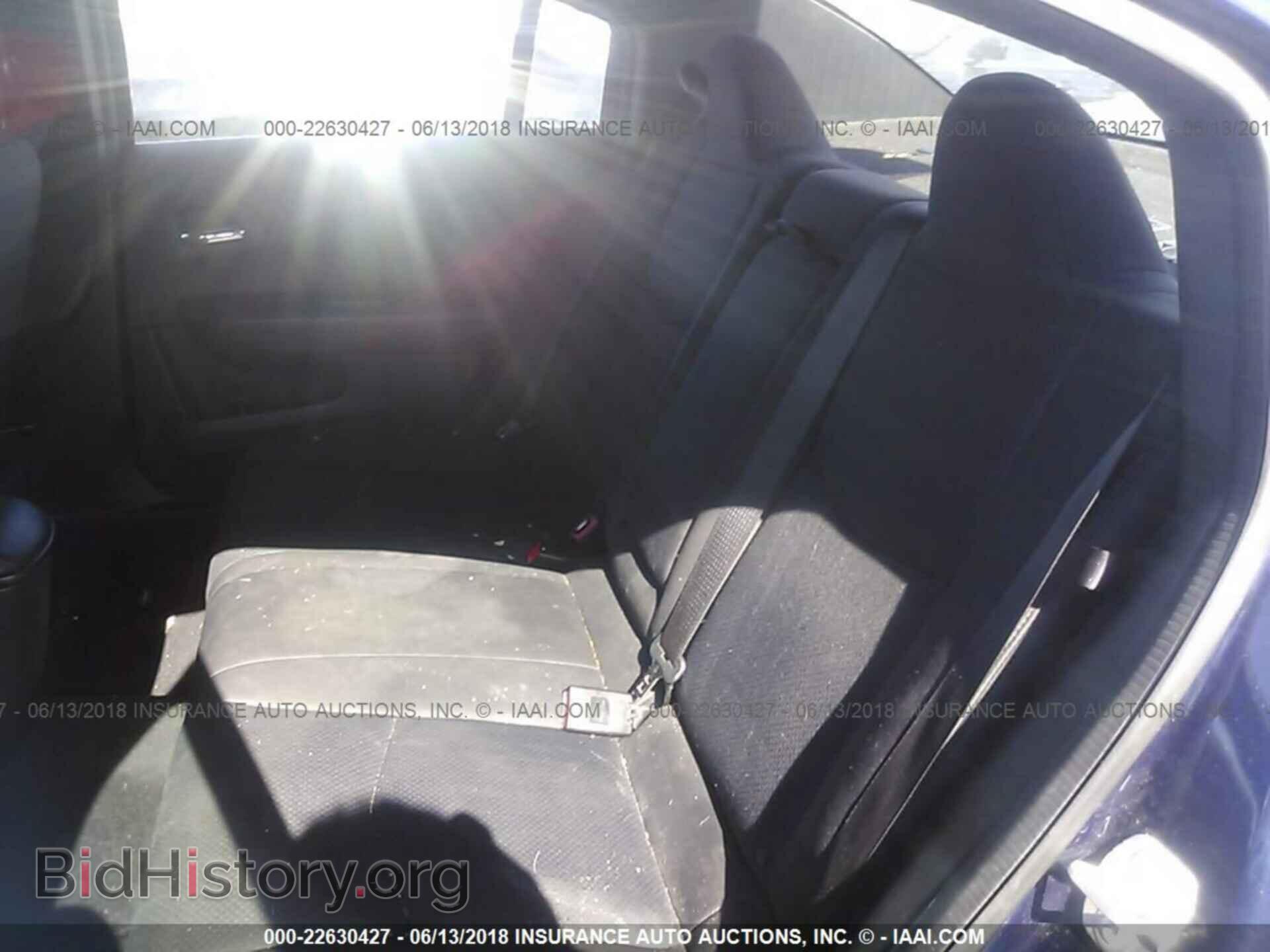 2014 Chrysler 200 - VIN: 1C3CCBBB4EN183805 - Фото 8