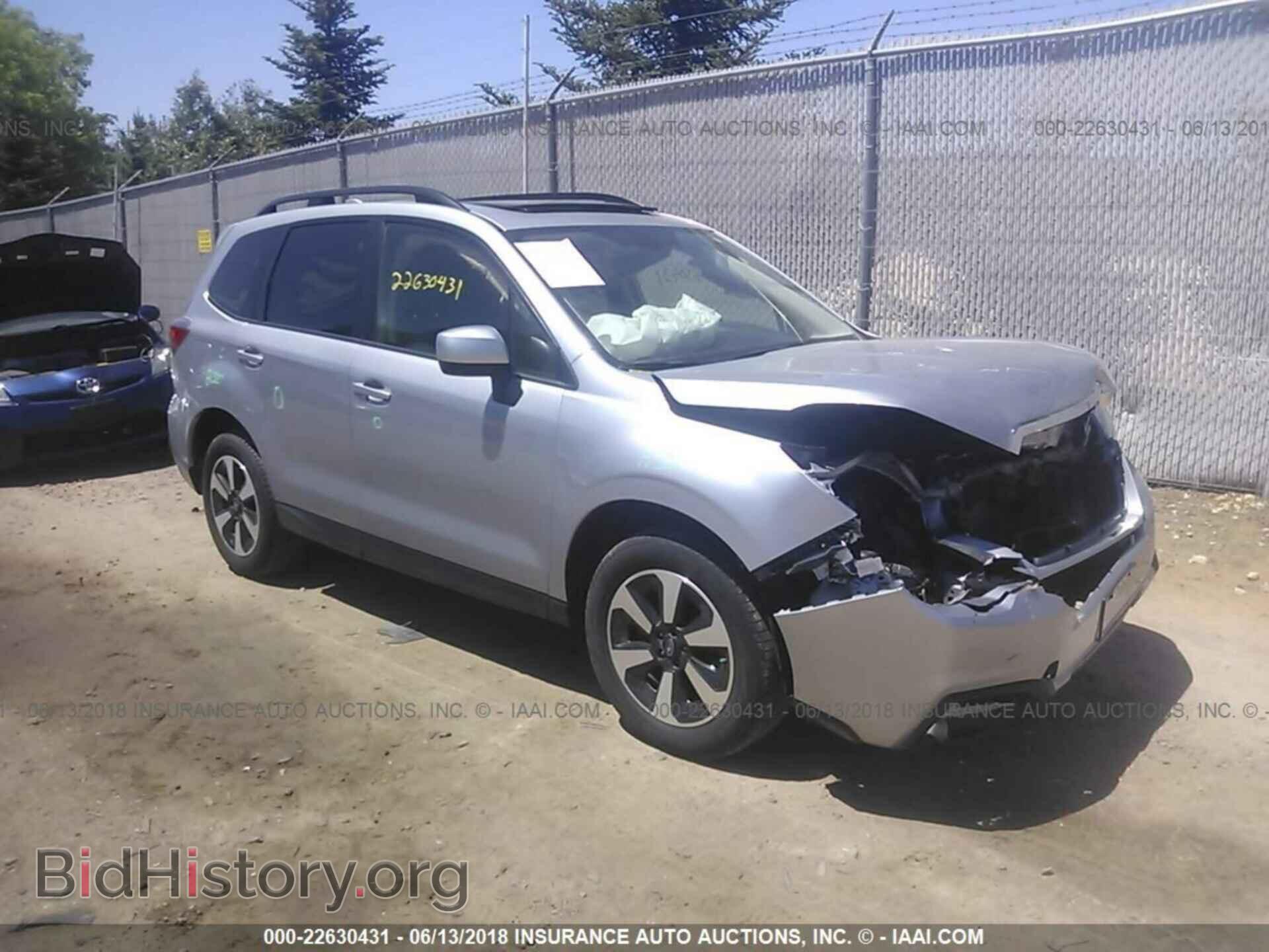 Photo JF2SJAEC1HH476285 - Subaru Forester 2017