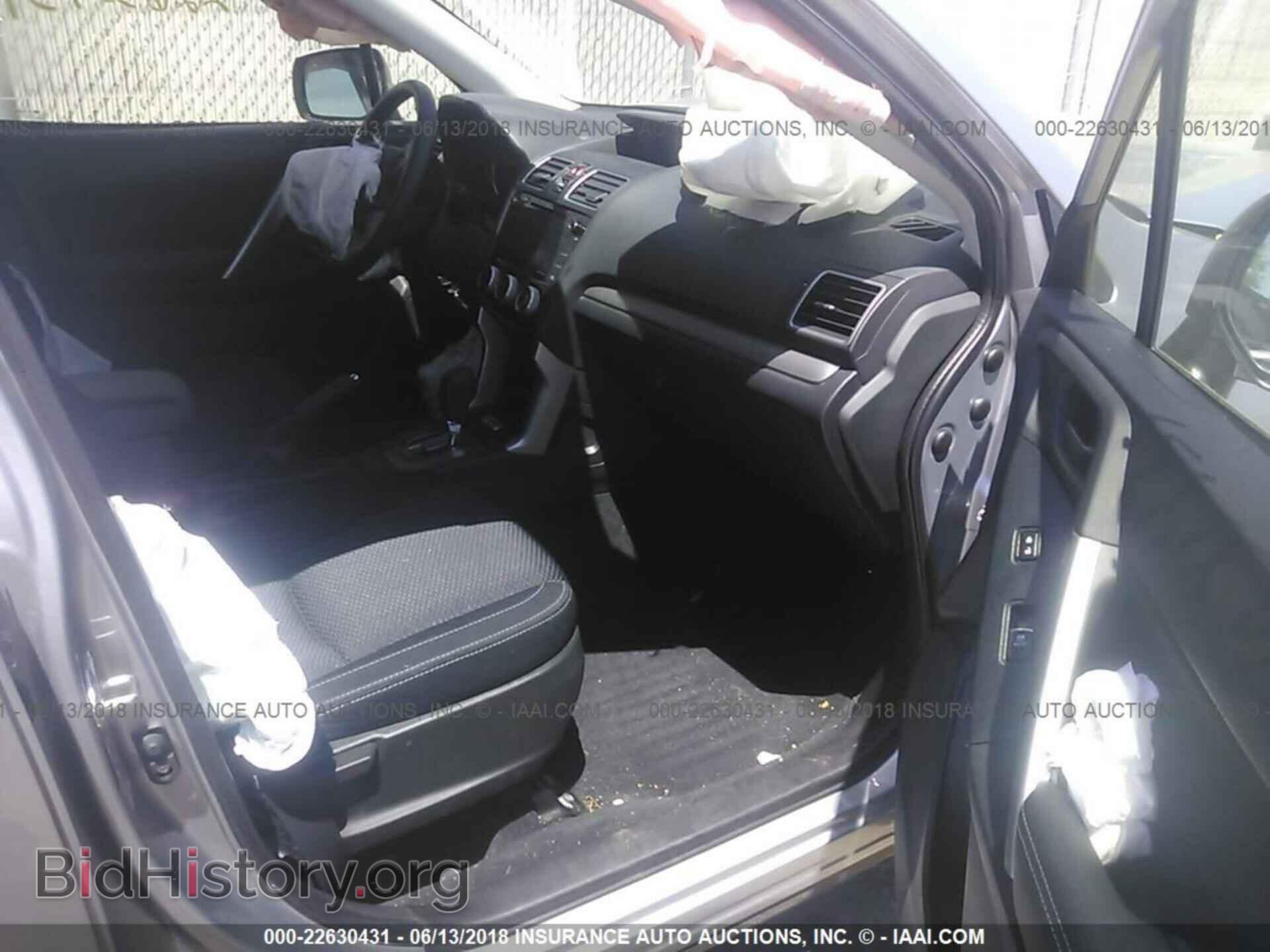 2017 Subaru Forester - VIN: JF2SJAEC1HH476285 - Photo 5