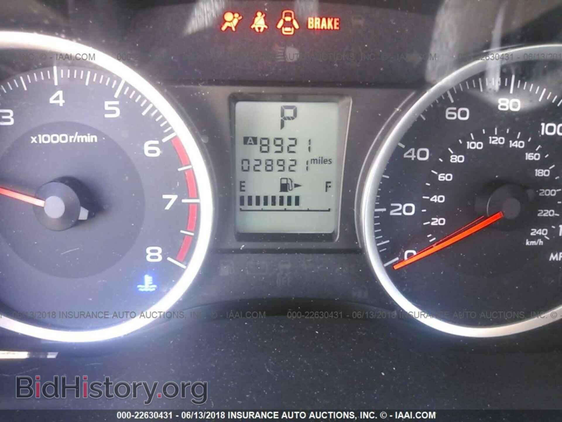 2017 Subaru Forester - VIN: JF2SJAEC1HH476285 - Photo 7