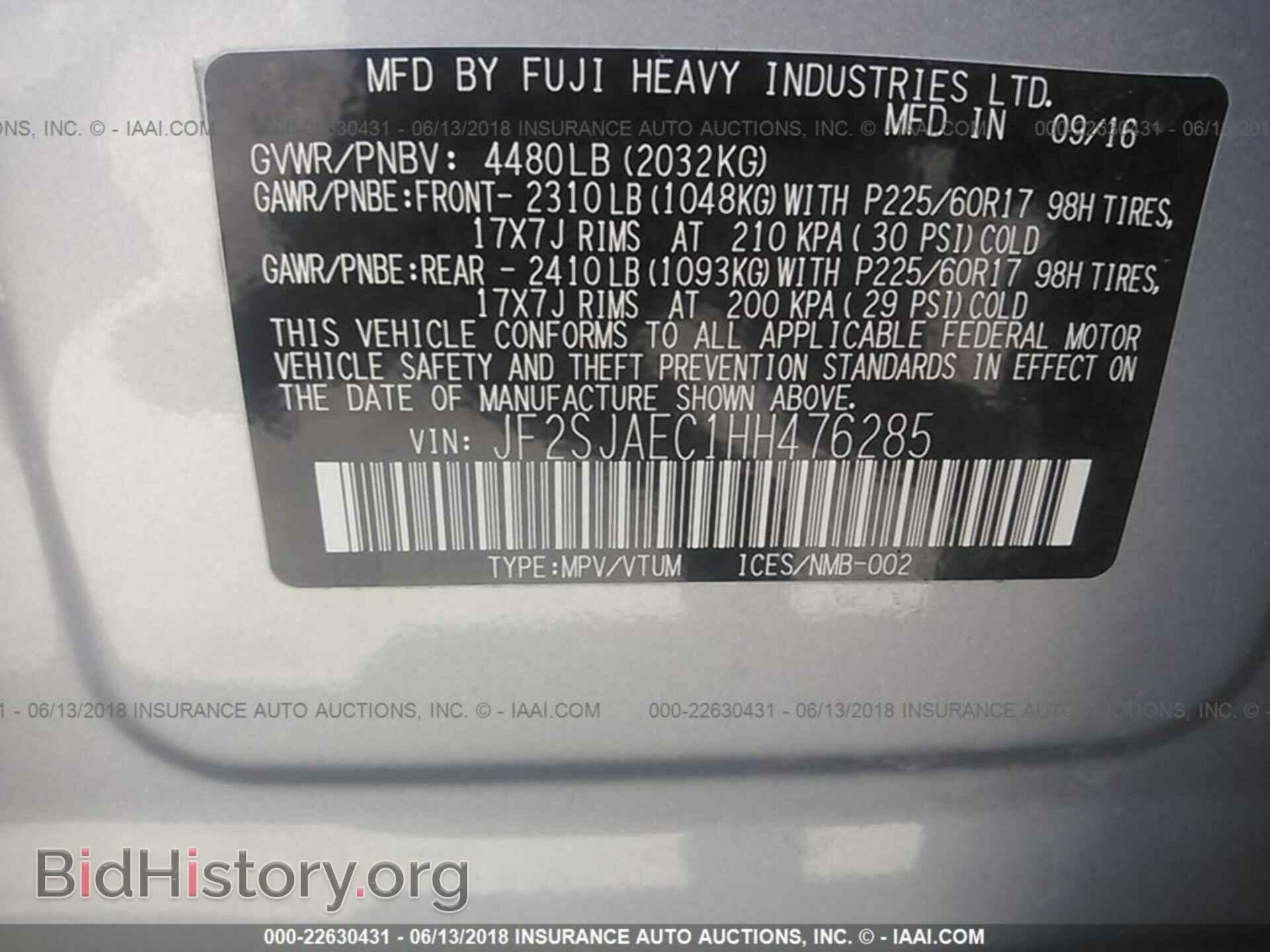 2017 Subaru Forester - VIN: JF2SJAEC1HH476285 - Photo 9