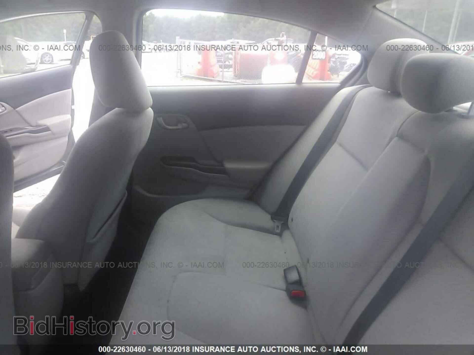 2013 Honda Civic - VIN: 2HGFB2F54DH583033 - Фото 8