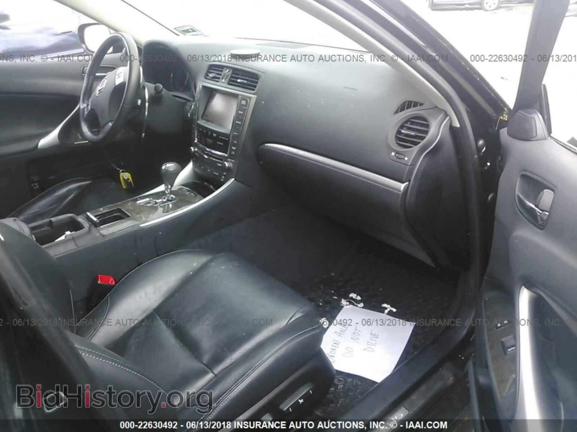2012 Lexus Is - VIN: JTHCE5C28C5002545 - Photo 5