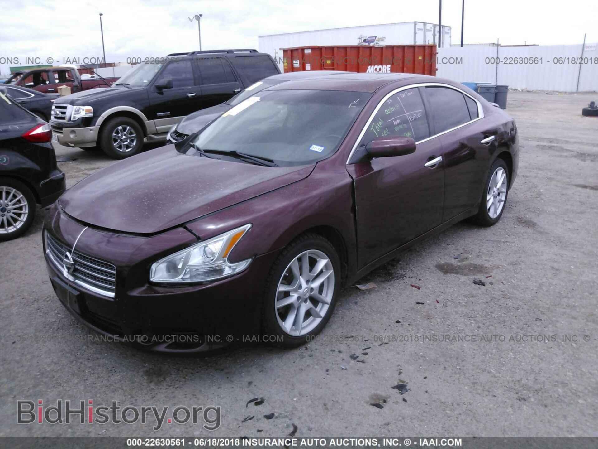 2011 Nissan Maxima - VIN: 1N4AA5AP3BC823541 - Фото 2