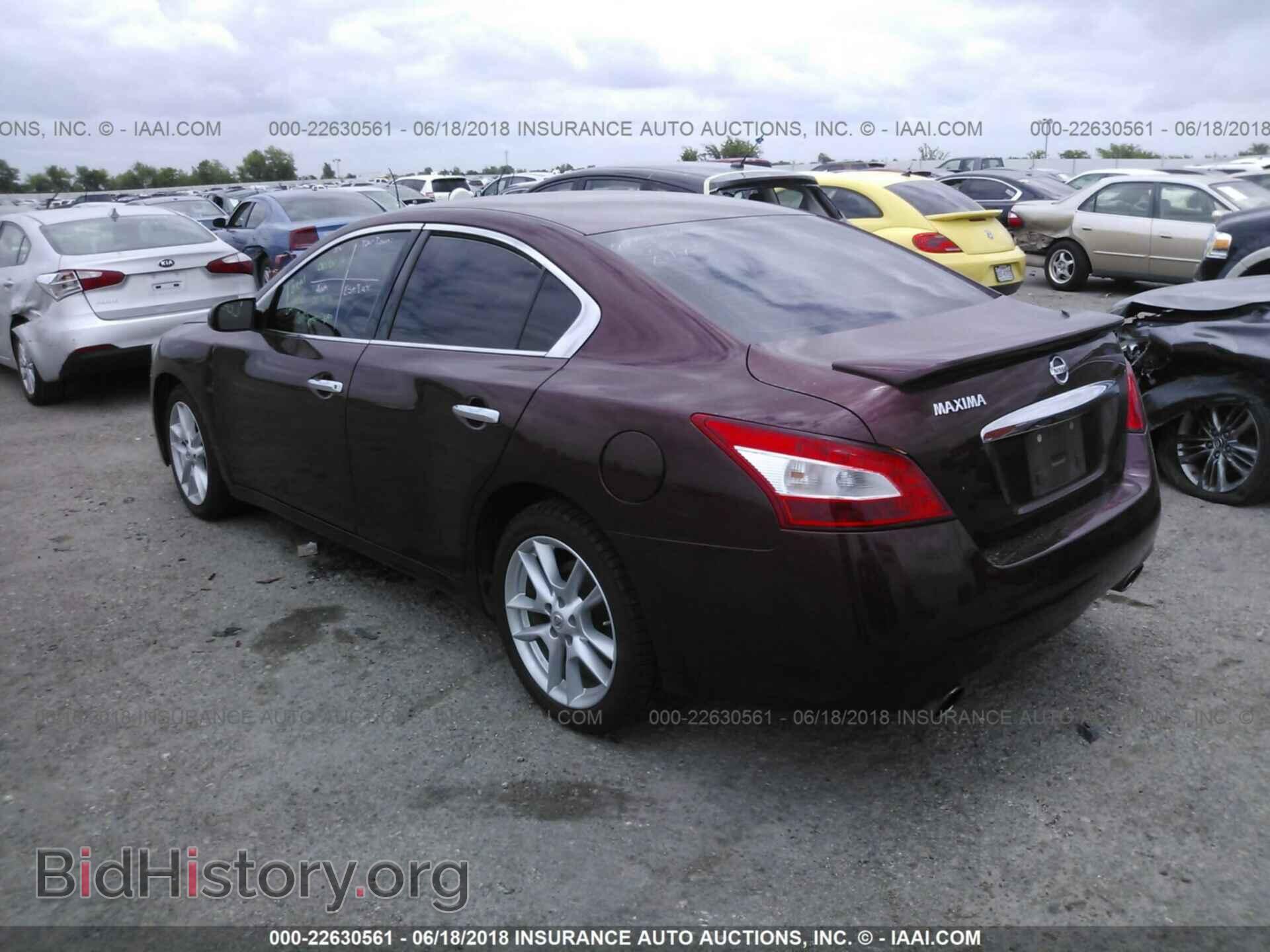 2011 Nissan Maxima - VIN: 1N4AA5AP3BC823541 - Фото 3