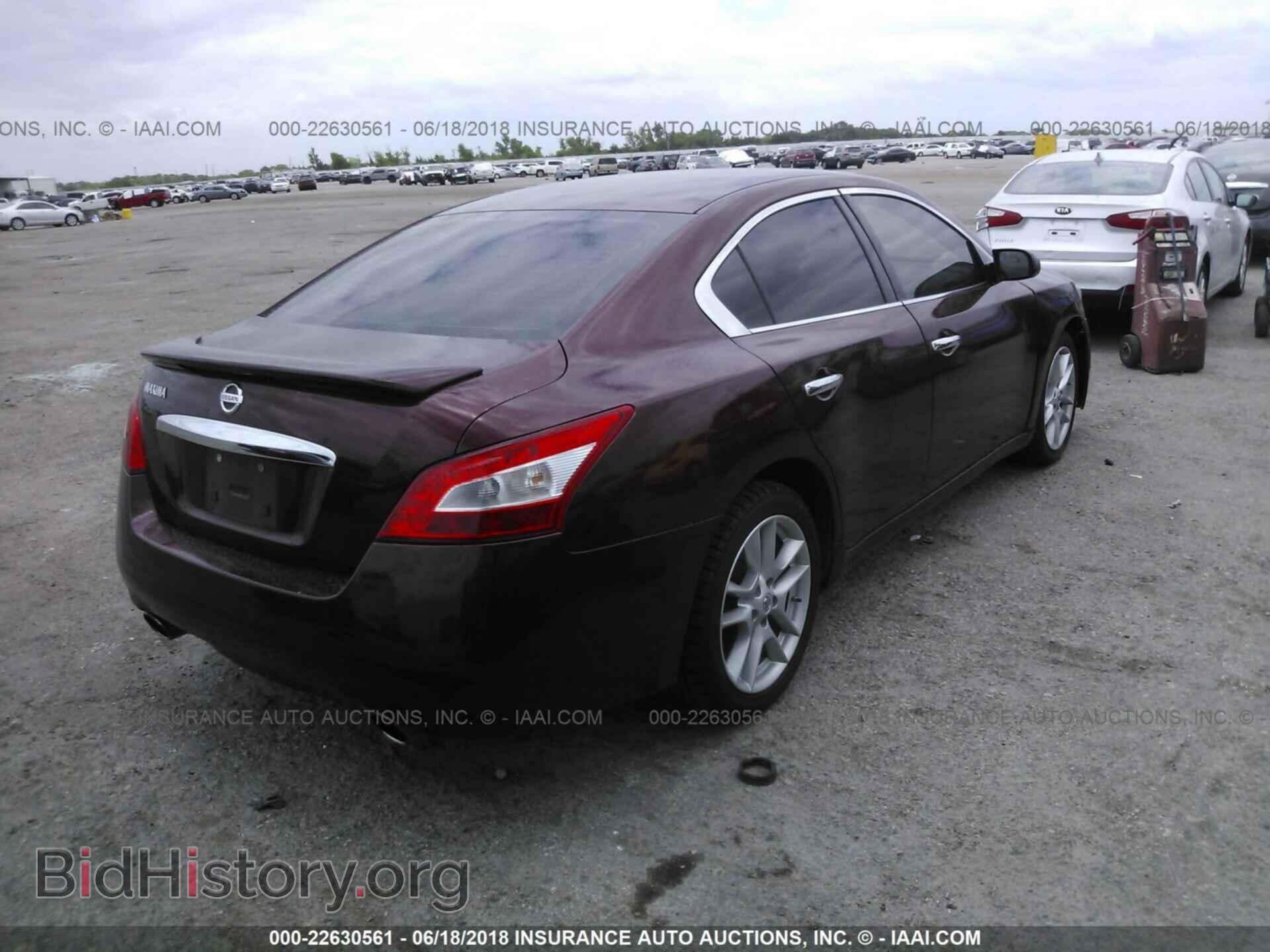 2011 Nissan Maxima - VIN: 1N4AA5AP3BC823541 - Фото 4