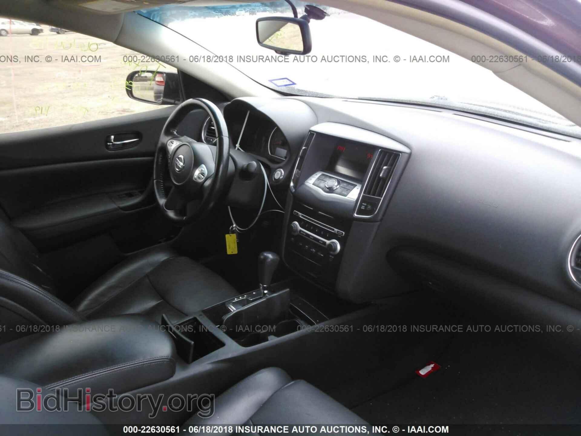 2011 Nissan Maxima - VIN: 1N4AA5AP3BC823541 - Фото 5