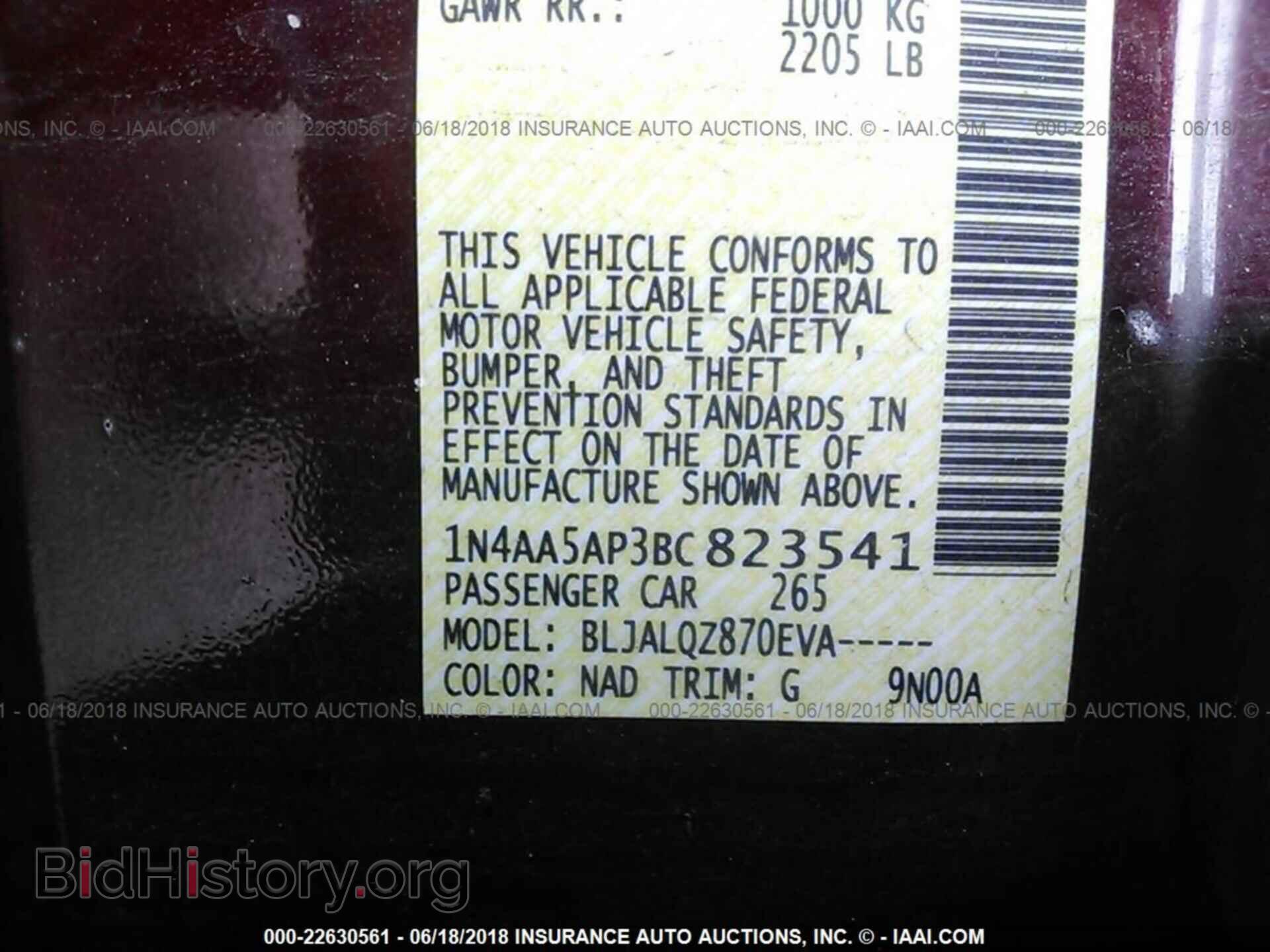 2011 Nissan Maxima - VIN: 1N4AA5AP3BC823541 - Фото 9