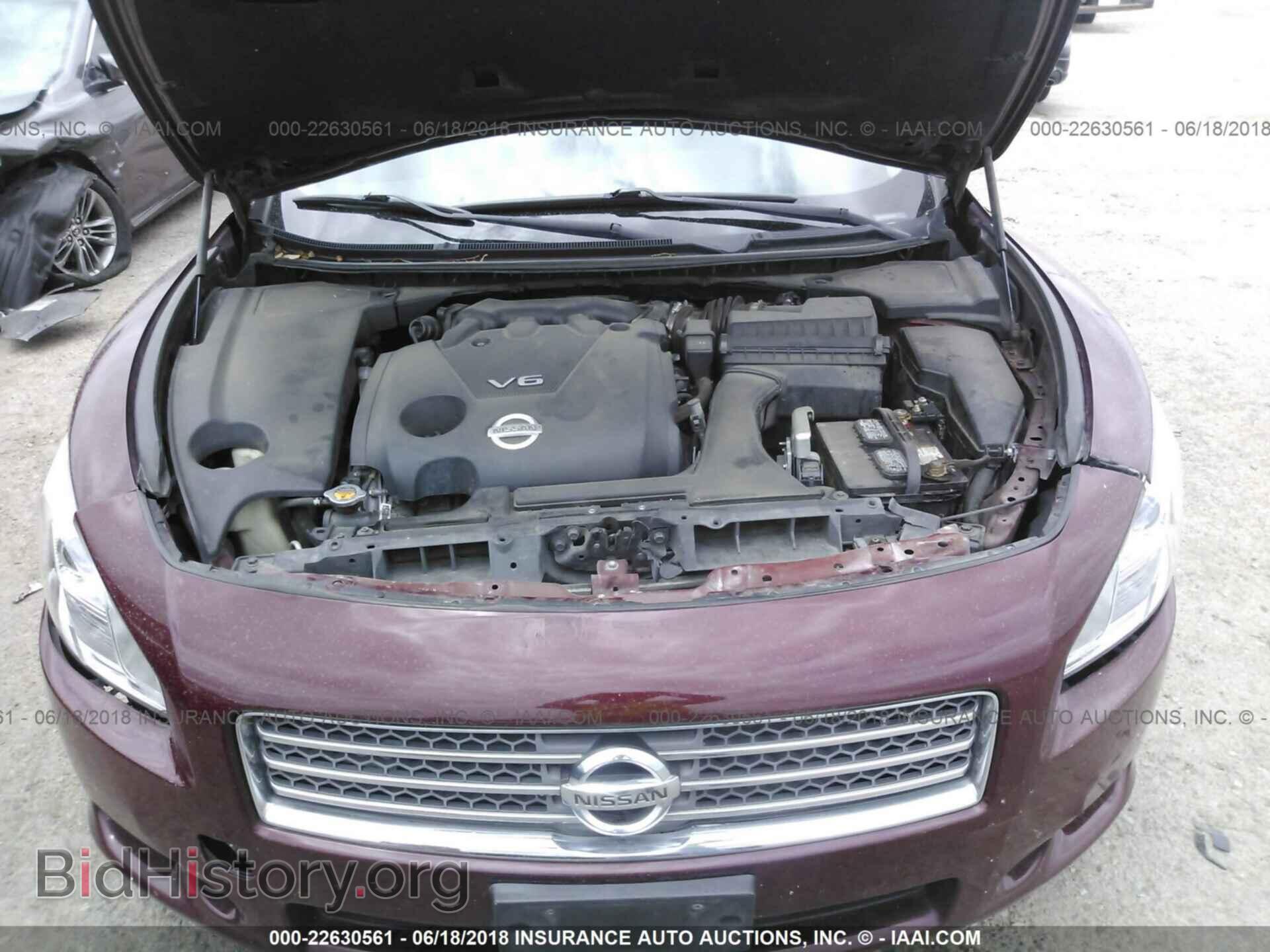 2011 Nissan Maxima - VIN: 1N4AA5AP3BC823541 - Фото 10