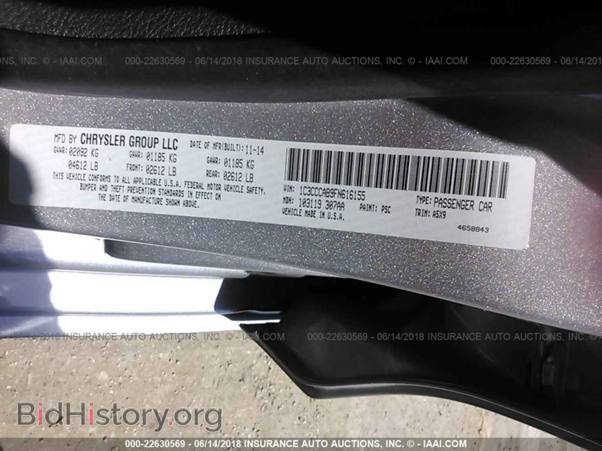 2015 Chrysler 200 - VIN: 1C3CCCAB9FN616155 - Photo 9