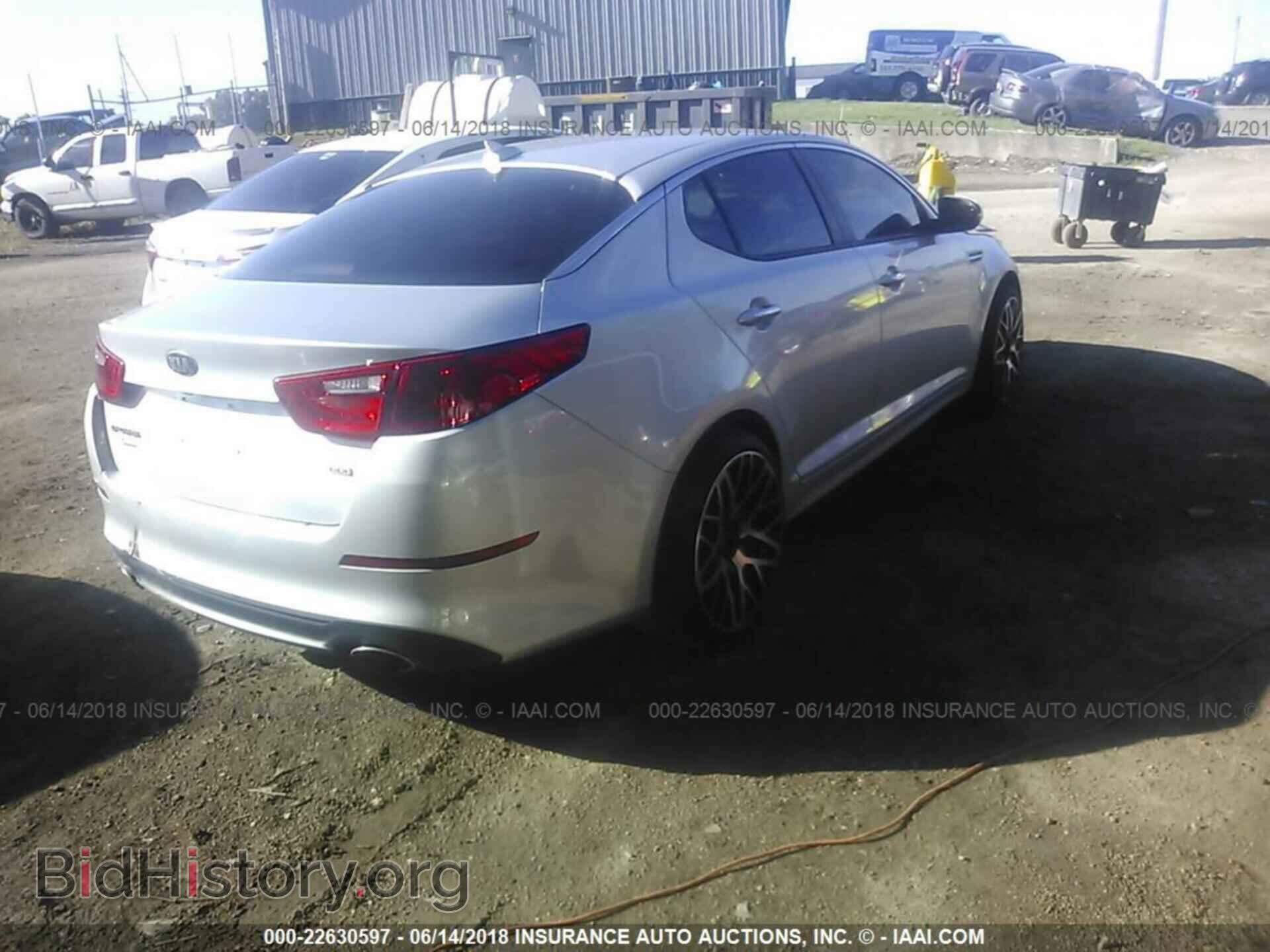 2015 Kia Optima - VIN: 5XXGM4A78FG402782 - Фото 4