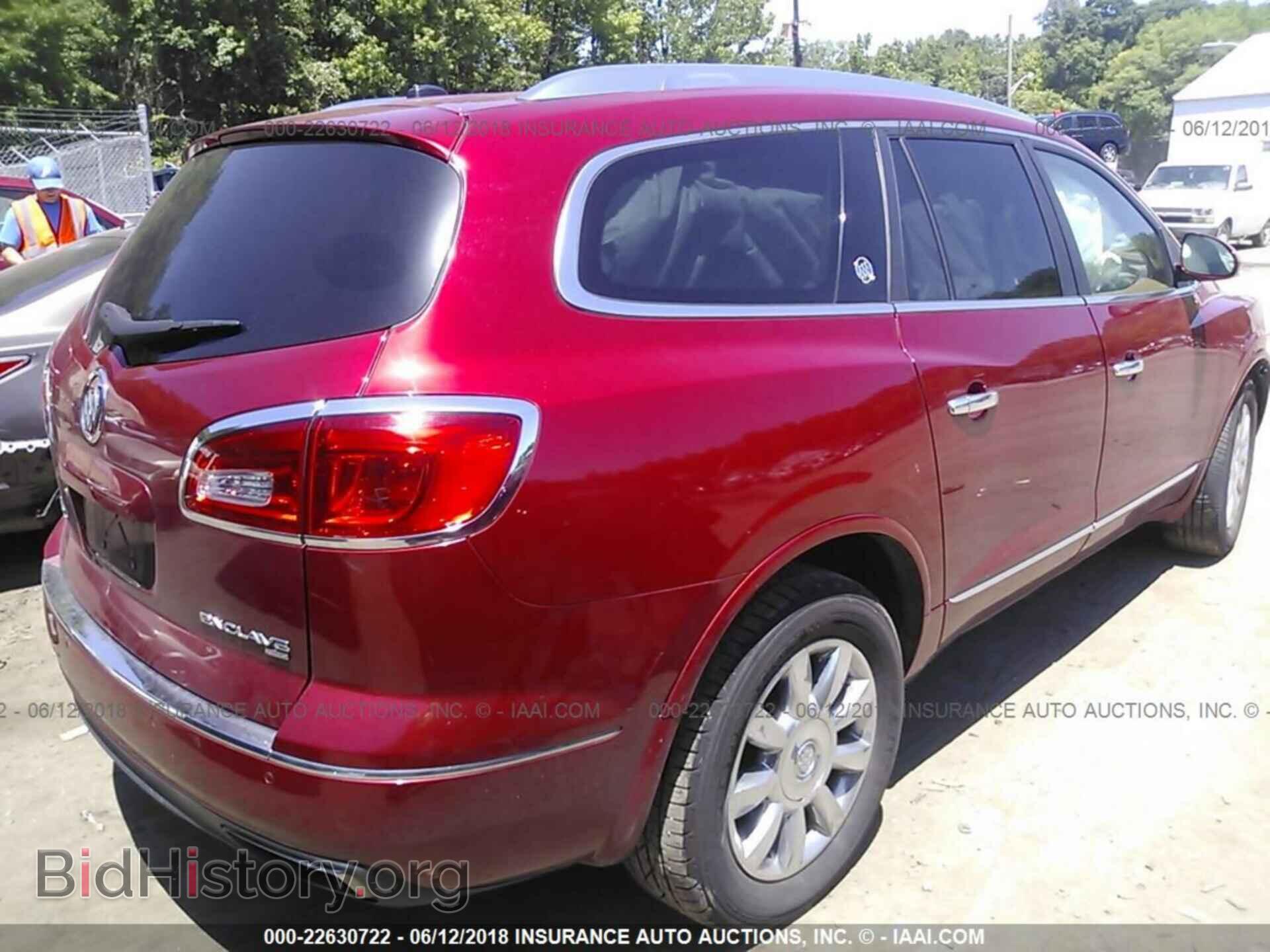 2014 Buick Enclave - VIN: 5GAKVBKD3EJ293482 - Фото 4