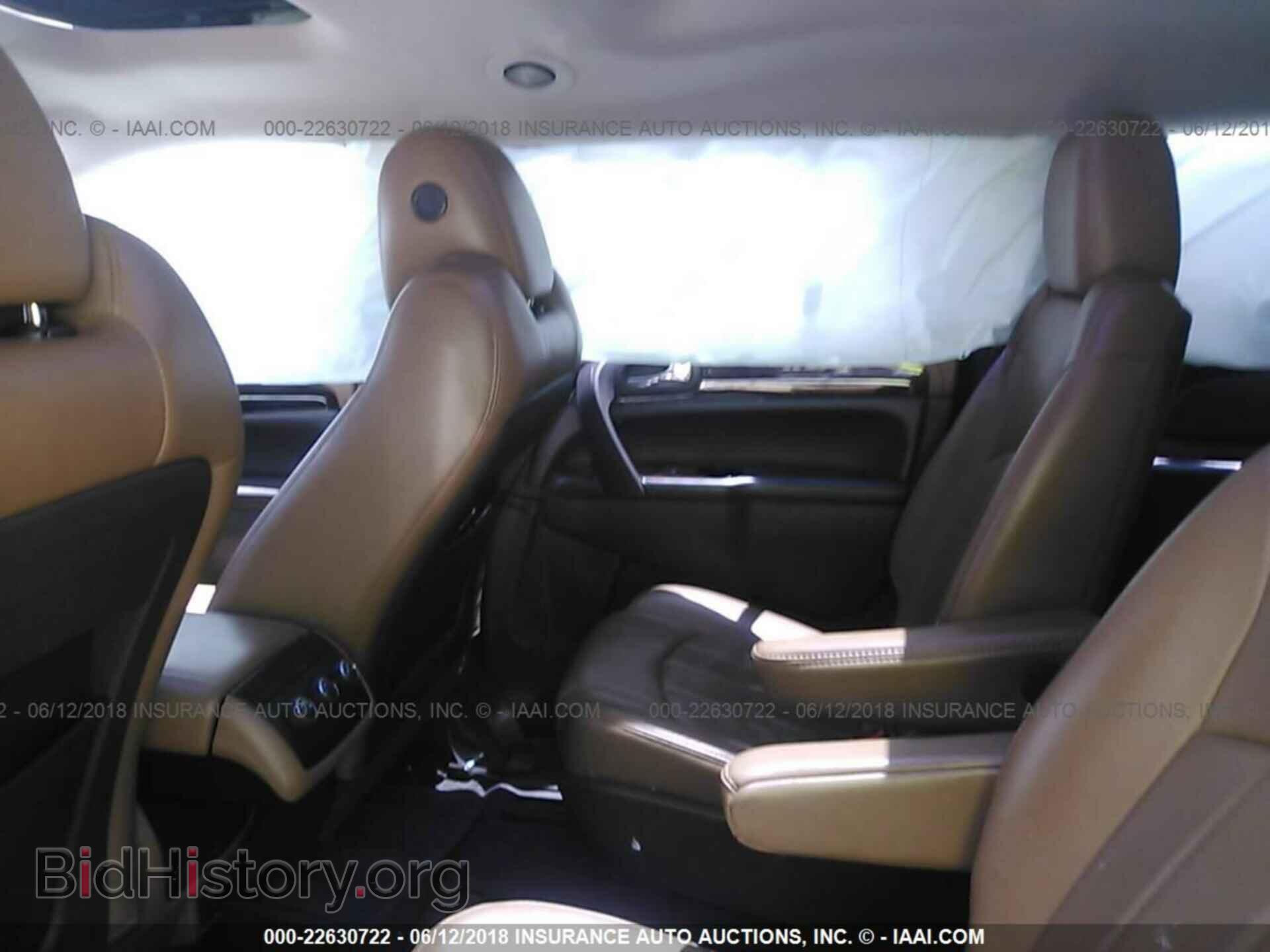 2014 Buick Enclave - VIN: 5GAKVBKD3EJ293482 - Фото 8