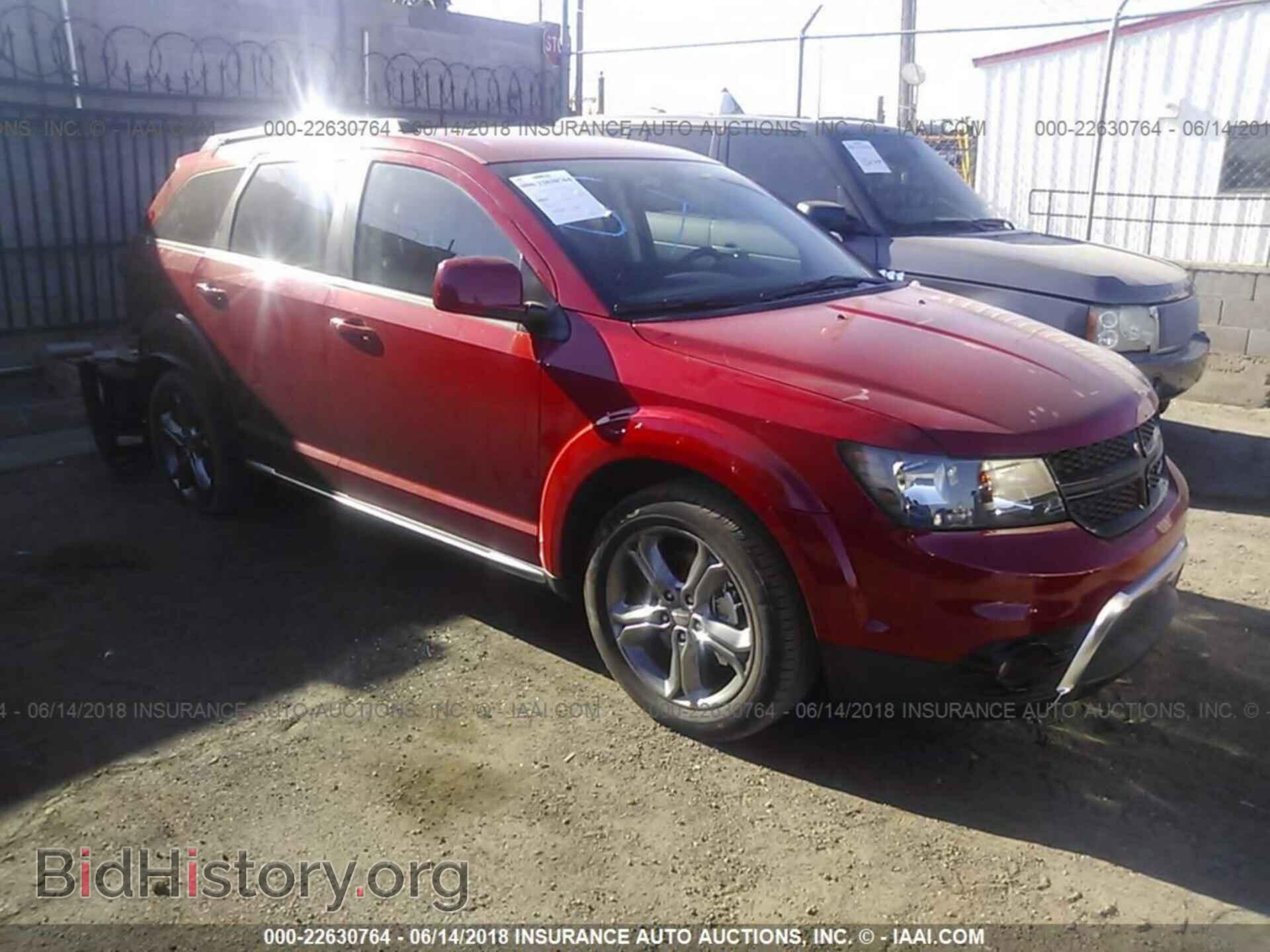 Фотография 3C4PDCGB9HT648236 - Dodge Journey 2017