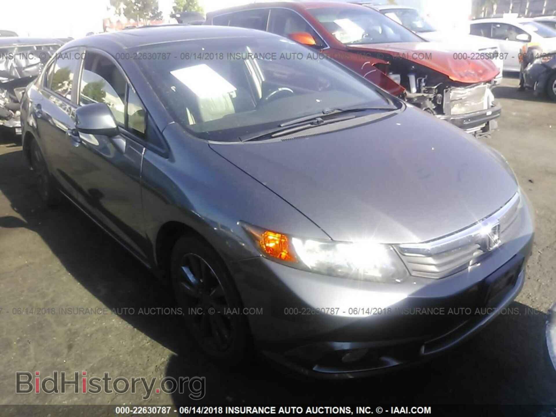 Photo 19XFB2F92CE334970 - Honda Civic 2012