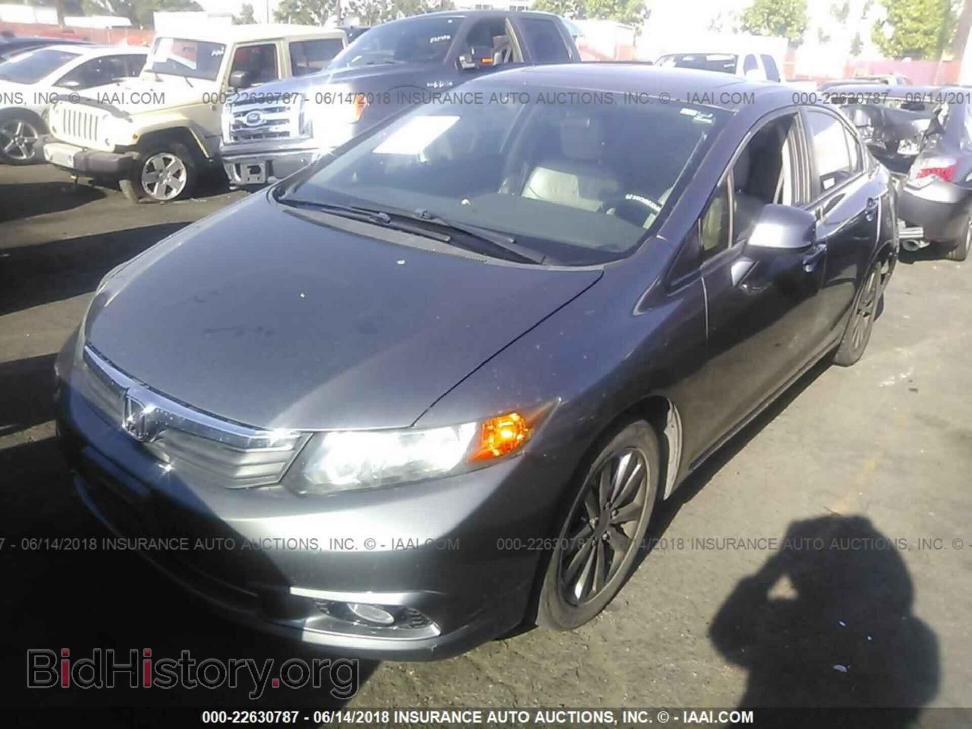 2012 Honda Civic - VIN: 19XFB2F92CE334970 - Photo 2