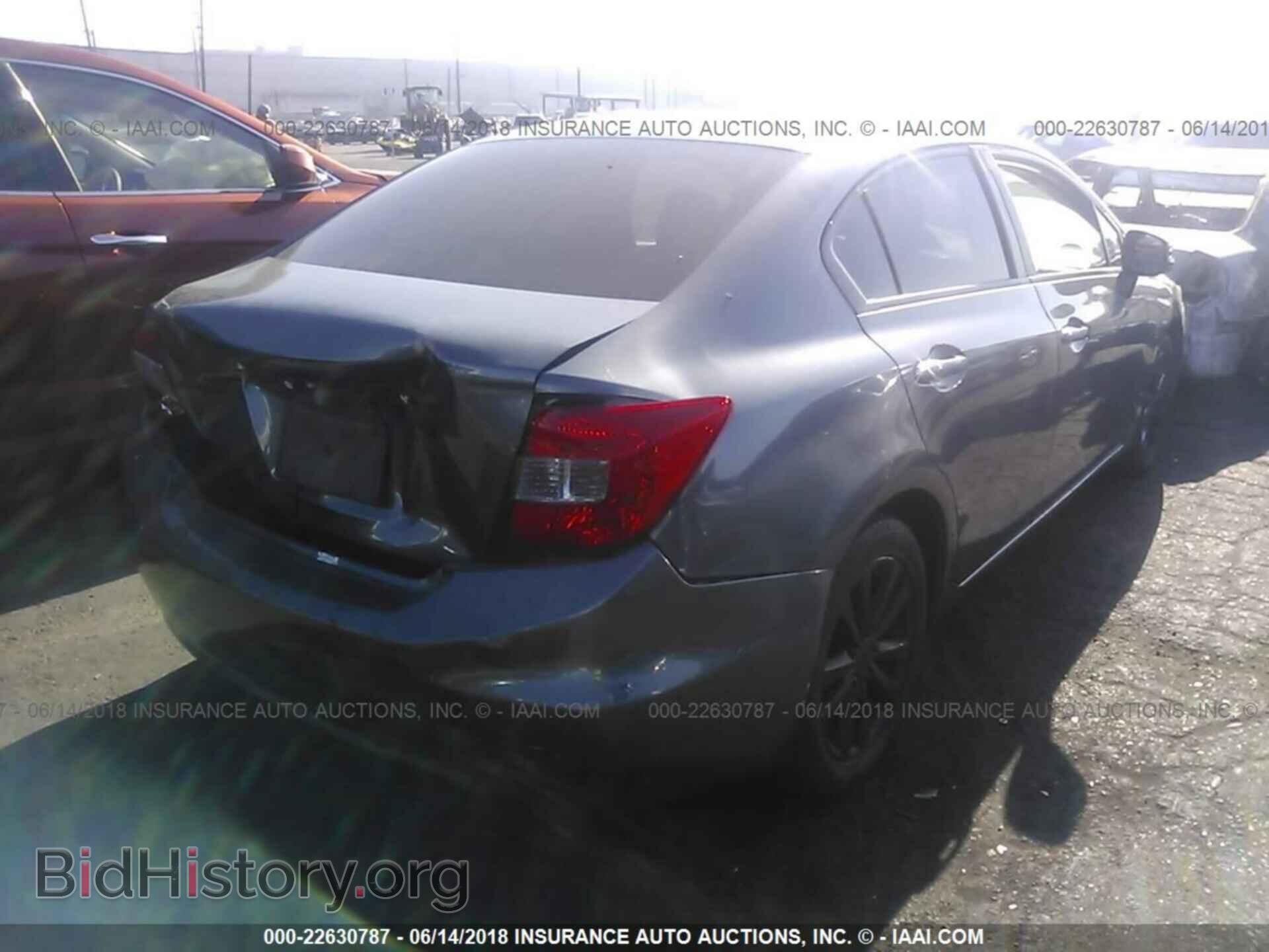 2012 Honda Civic - VIN: 19XFB2F92CE334970 - Photo 4