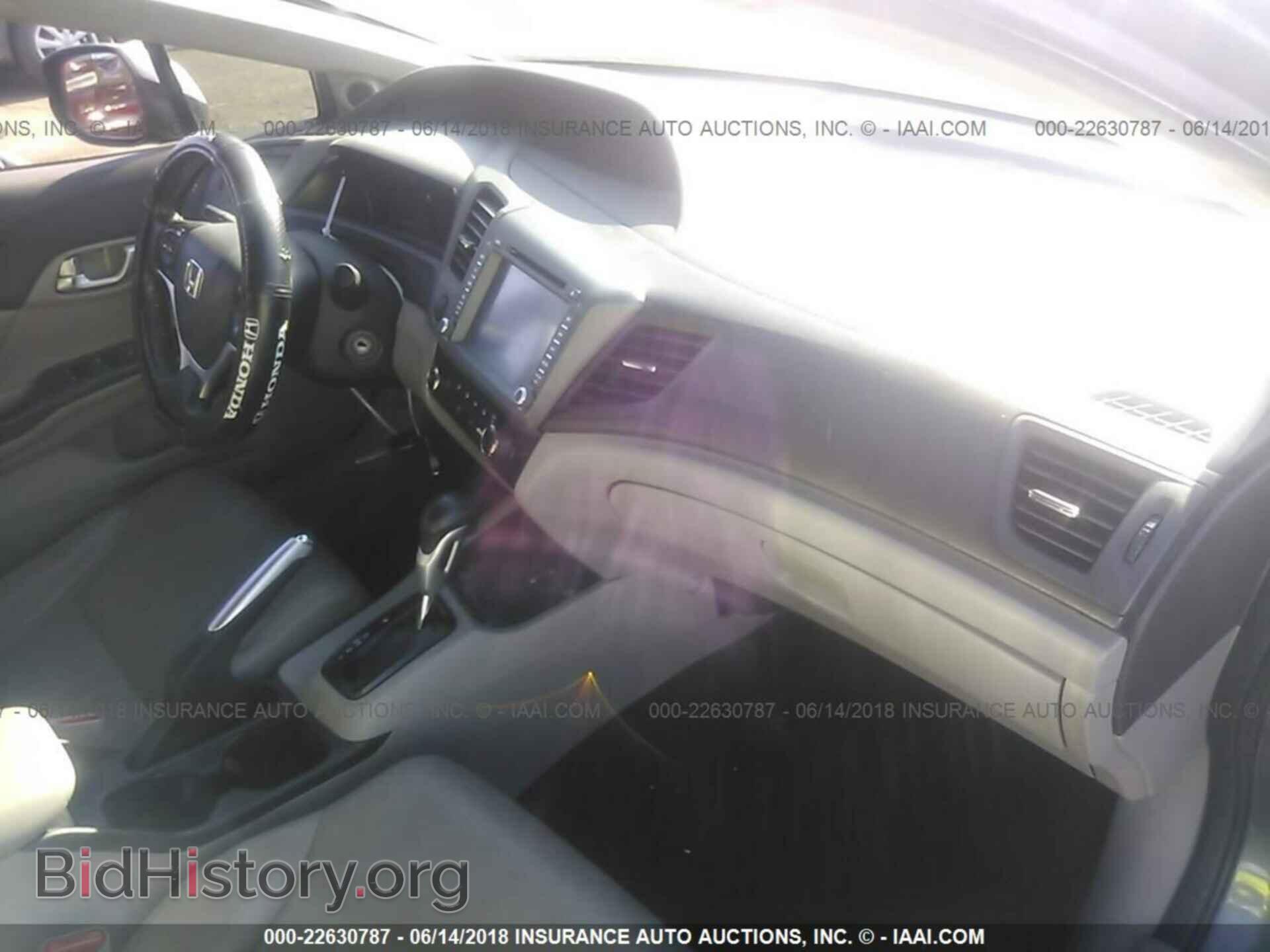 2012 Honda Civic - VIN: 19XFB2F92CE334970 - Photo 5