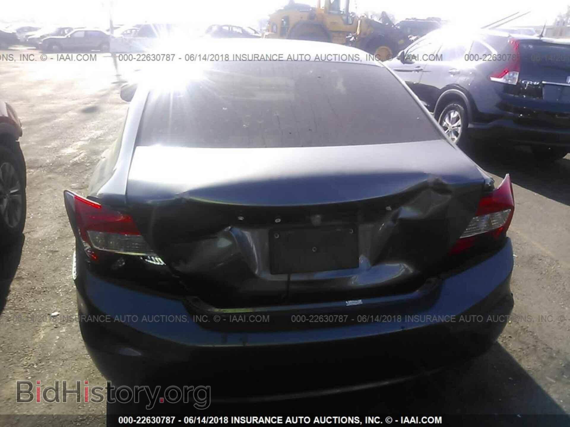 2012 Honda Civic - VIN: 19XFB2F92CE334970 - Photo 6
