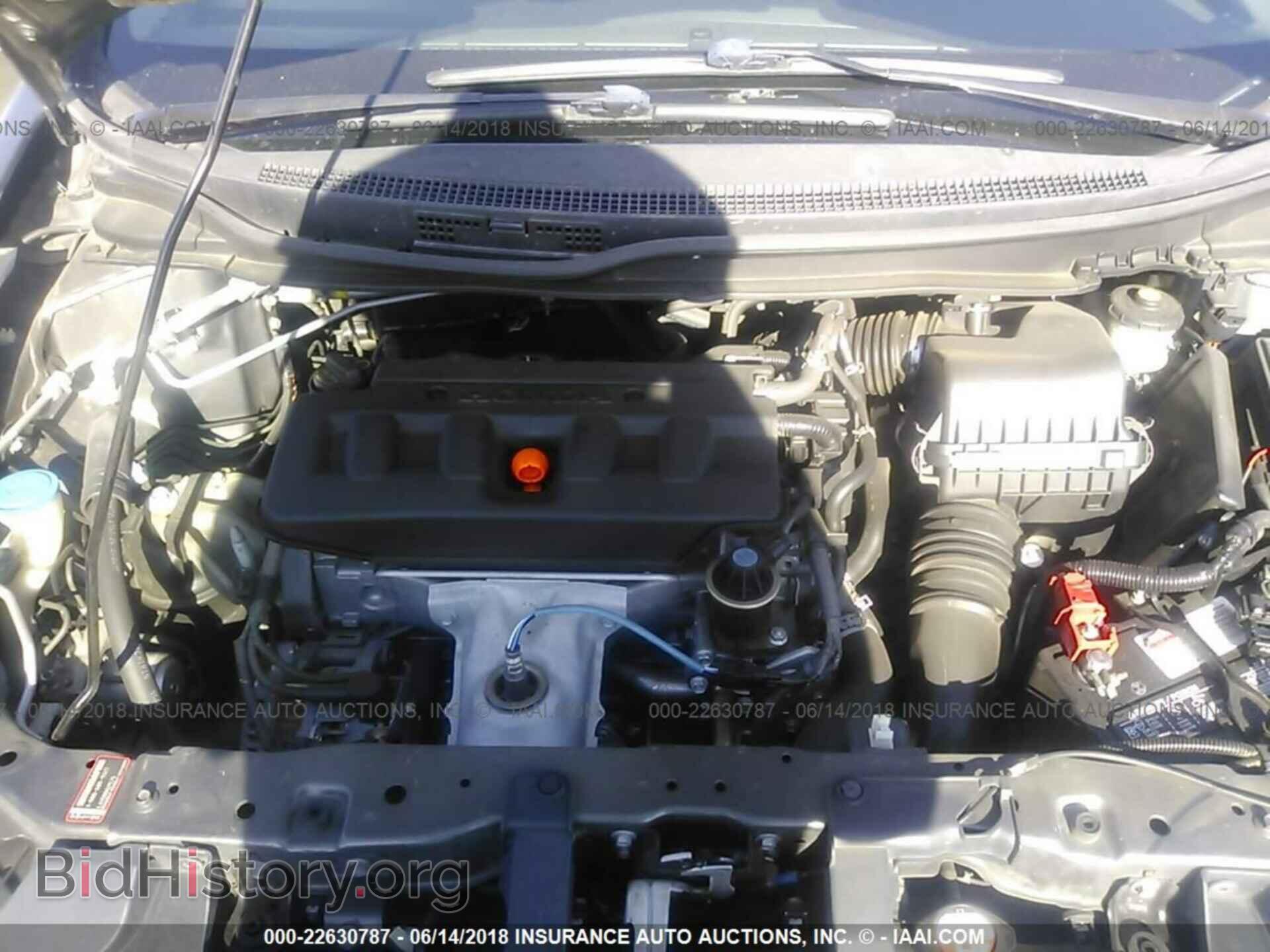 2012 Honda Civic - VIN: 19XFB2F92CE334970 - Photo 10