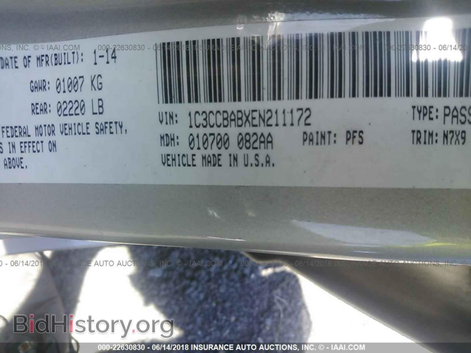 2014 Chrysler 200 - VIN: 1C3CCBABXEN211172 - Photo 9