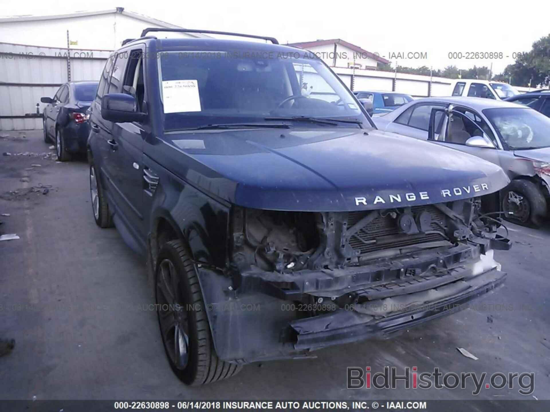 Photo SALSK2D46DA794135 - Land rover Range rover sport 2013