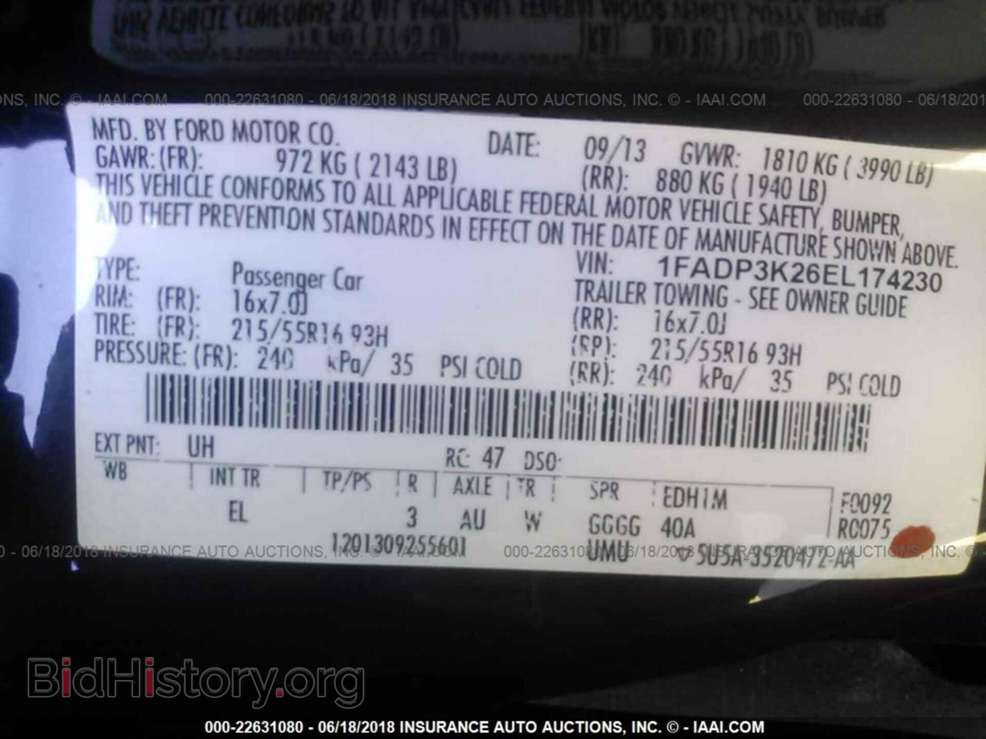 2014 Ford Focus - VIN: 1FADP3K26EL174230 - Фото 9