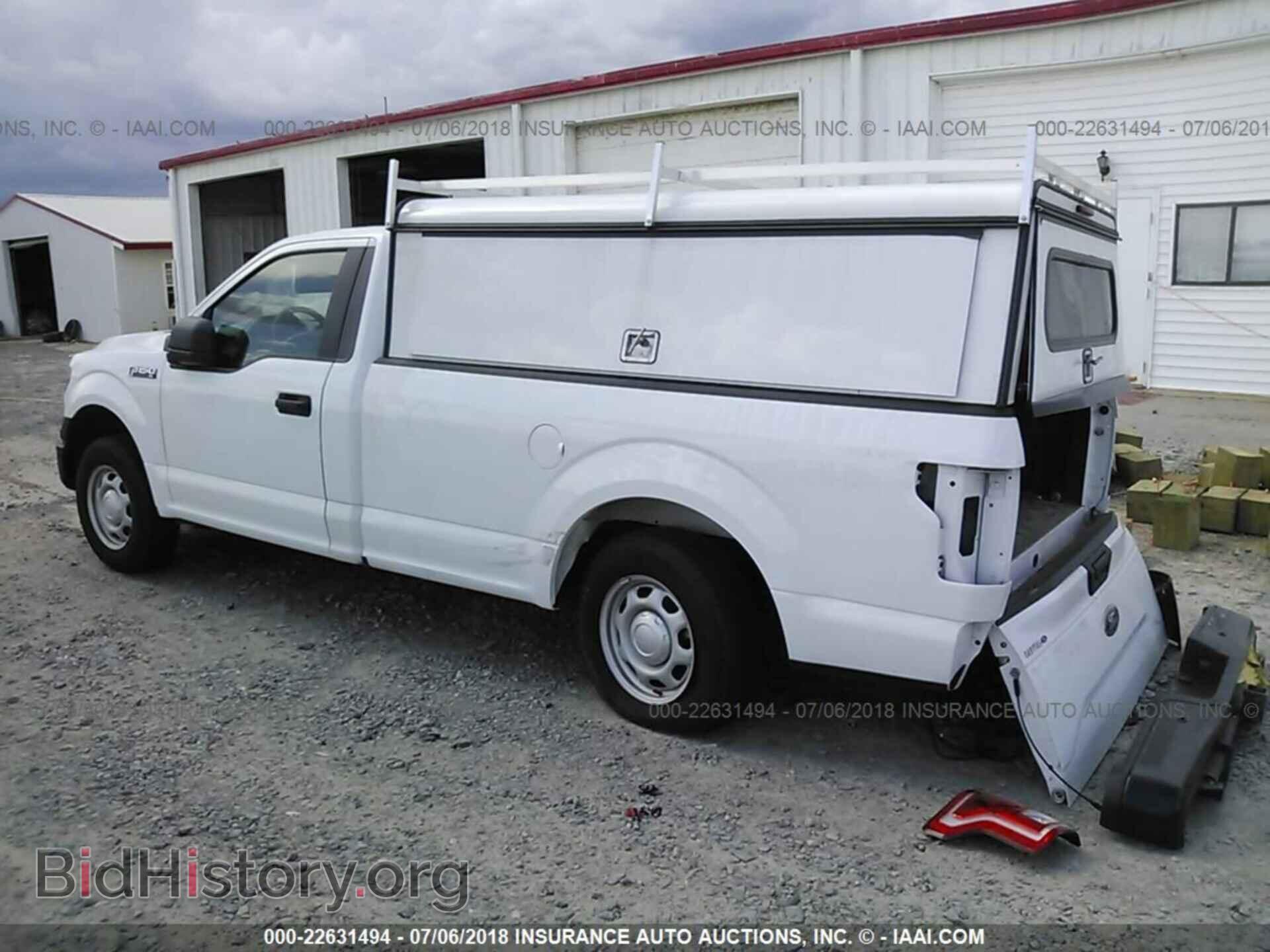 2017 Ford F150 - VIN: 1FTMF1C85HKC87617 - Фото 3