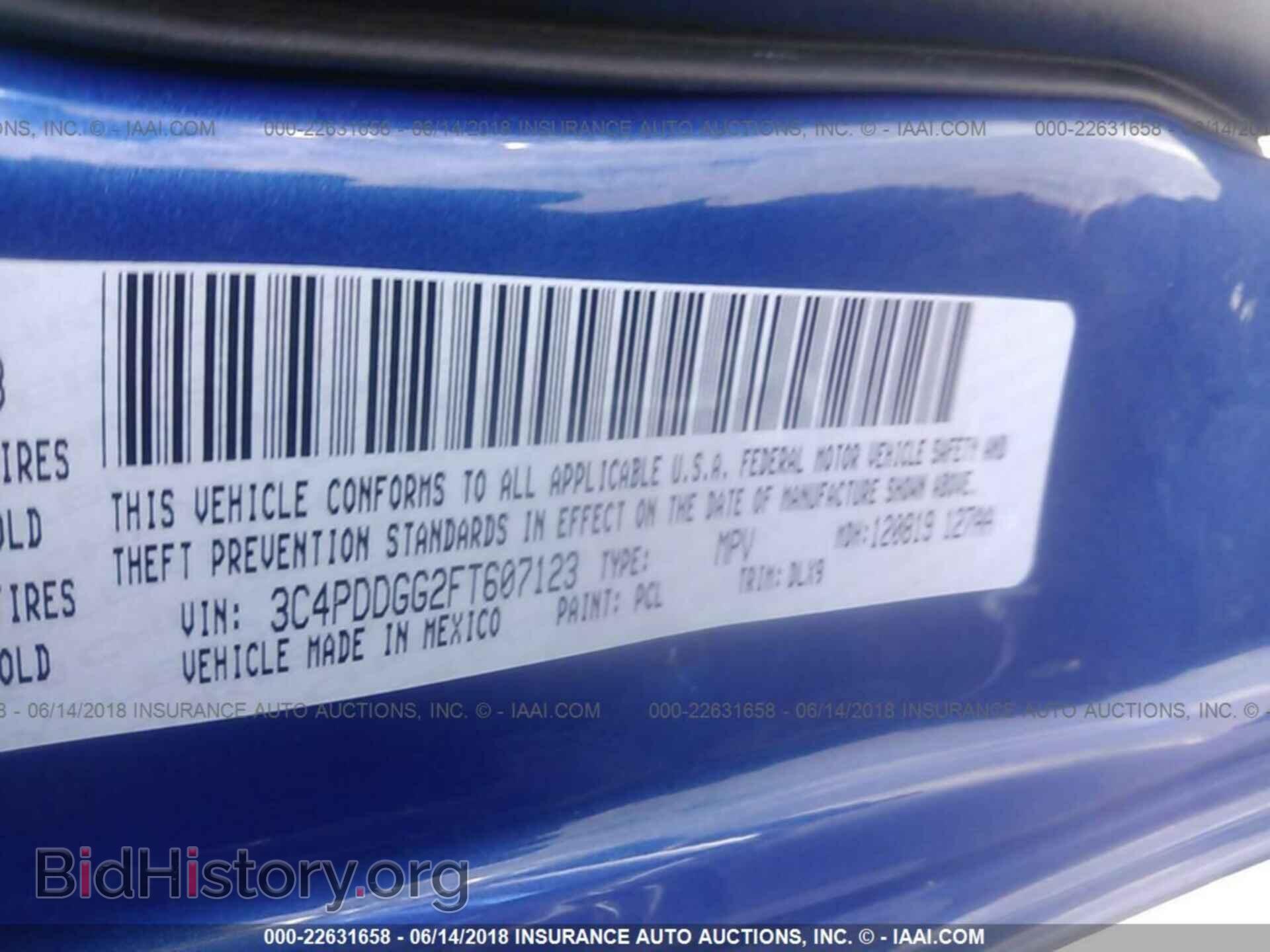 2015 Dodge Journey - VIN: 3C4PDDGG2FT607123 - Photo 9