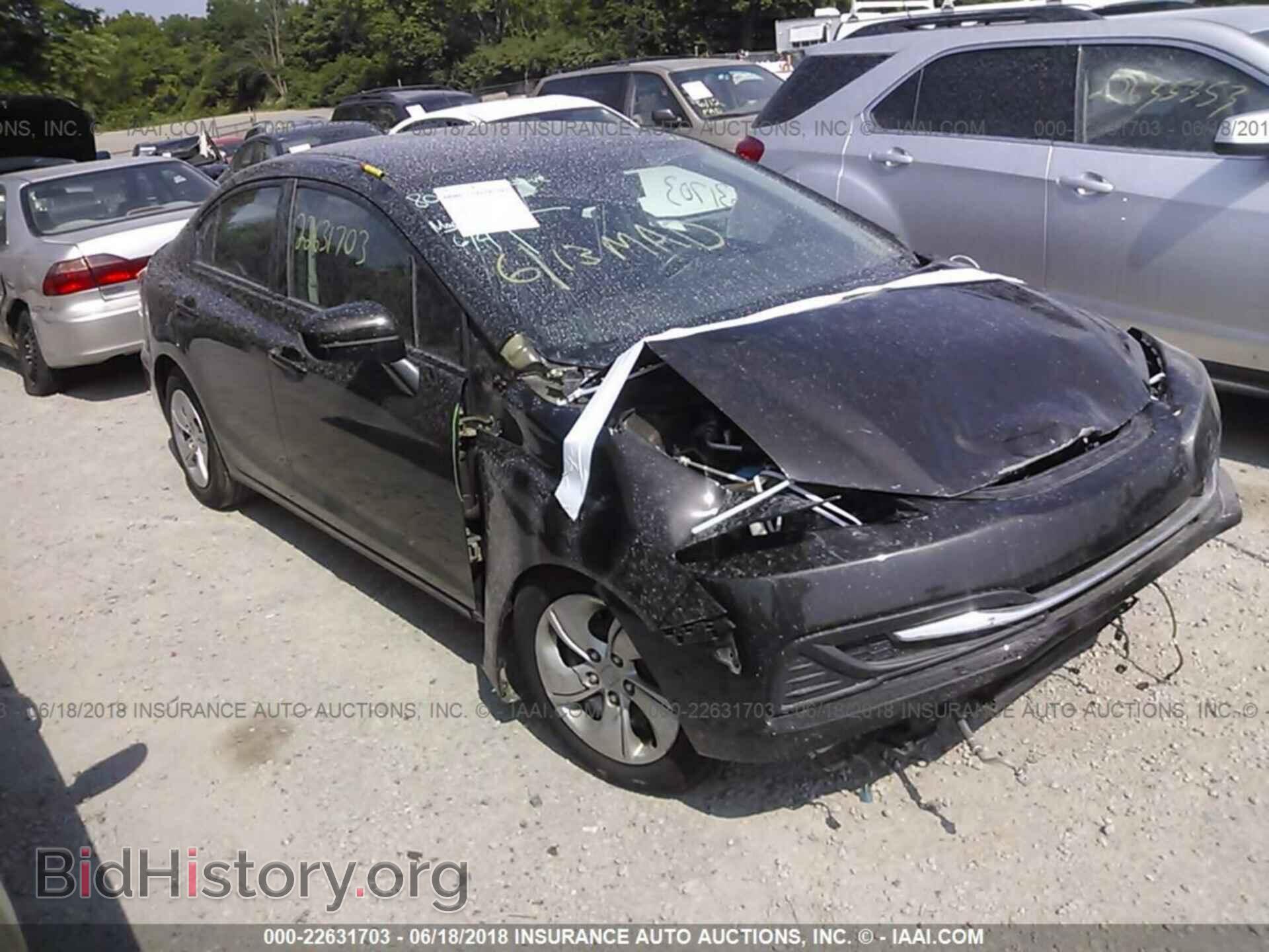Фотография 2HGFB2F57EH544194 - Honda Civic 2014