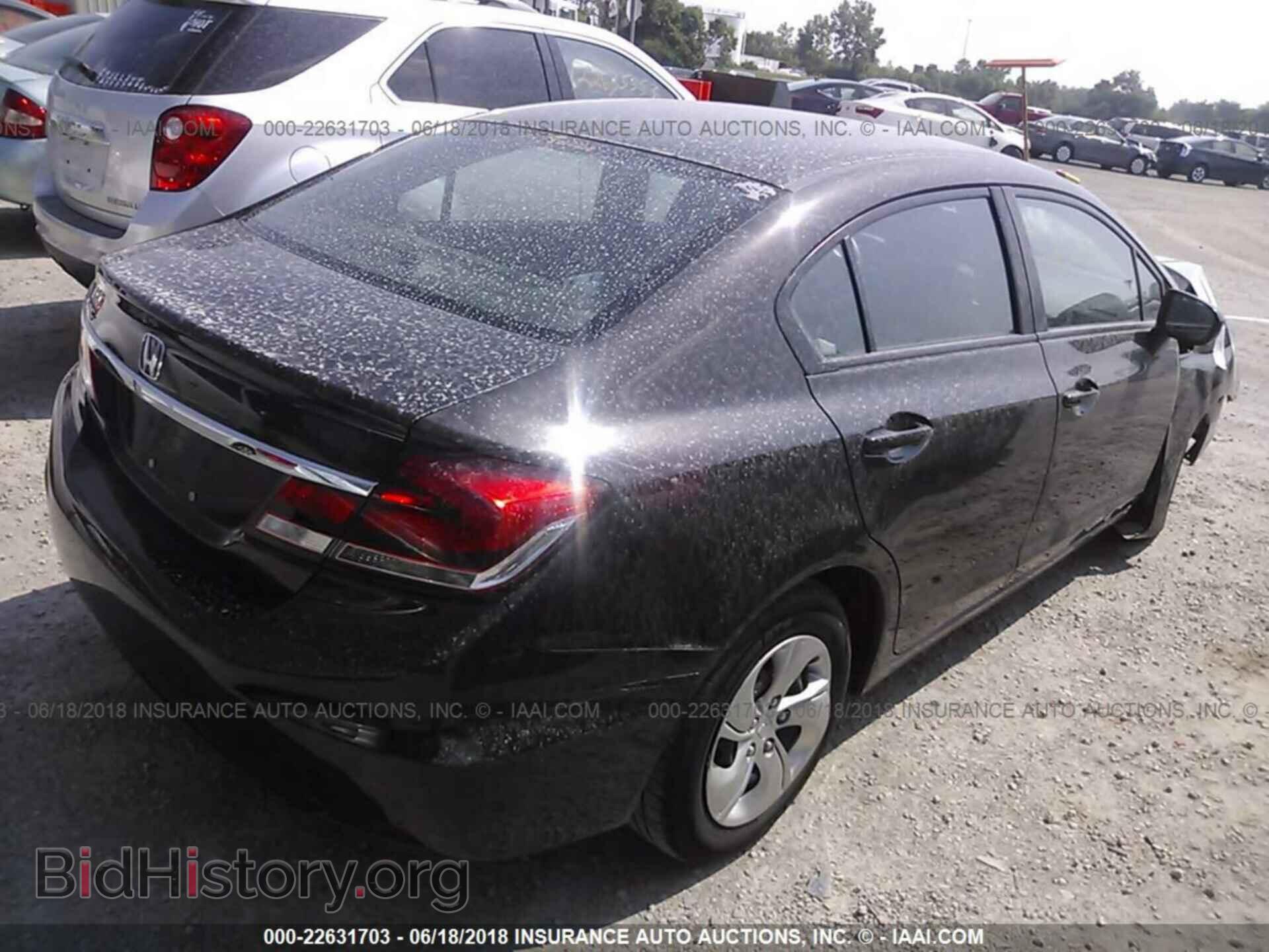 2014 Honda Civic - VIN: 2HGFB2F57EH544194 - Фото 4