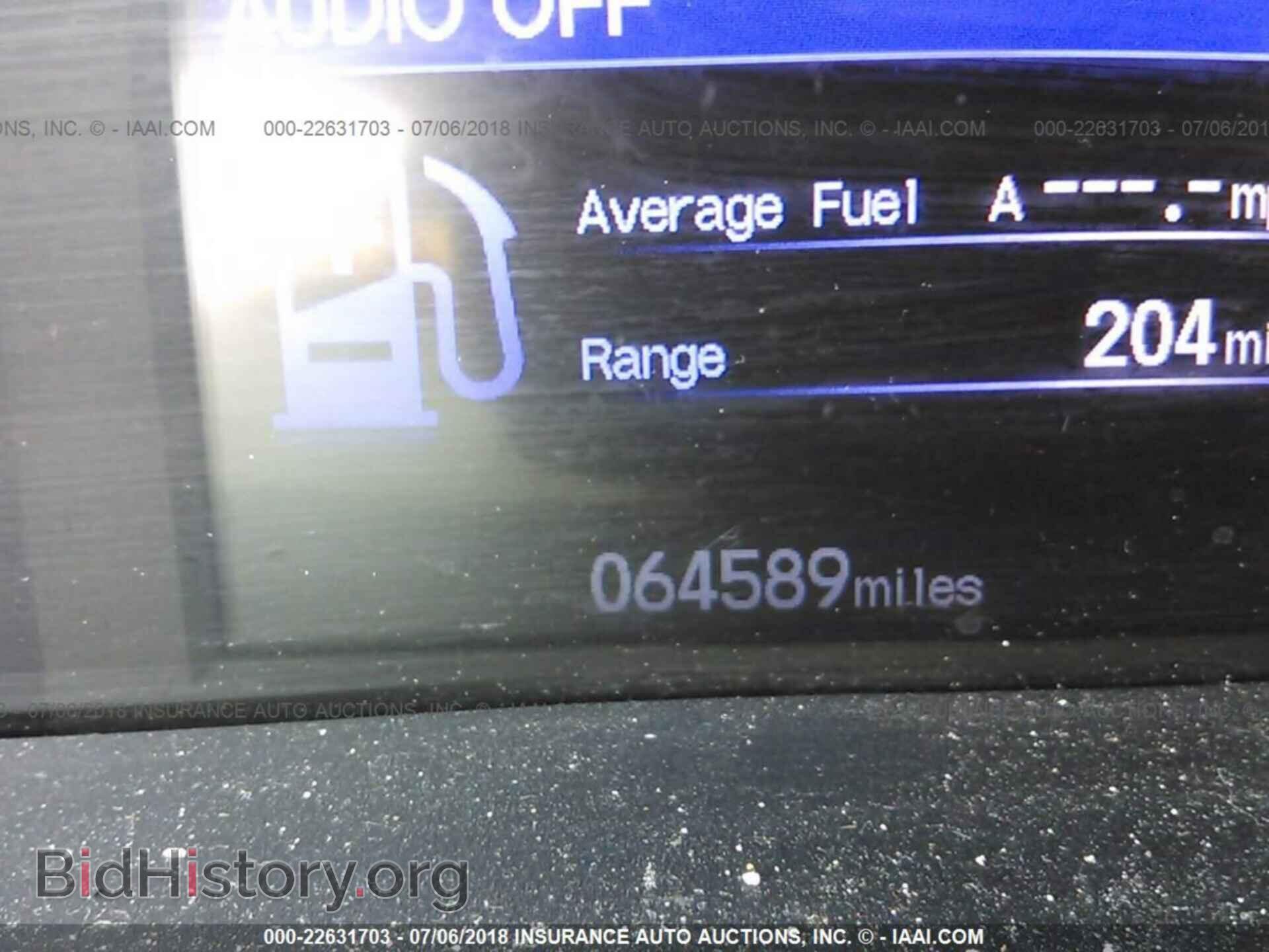 2014 Honda Civic - VIN: 2HGFB2F57EH544194 - Фото 7