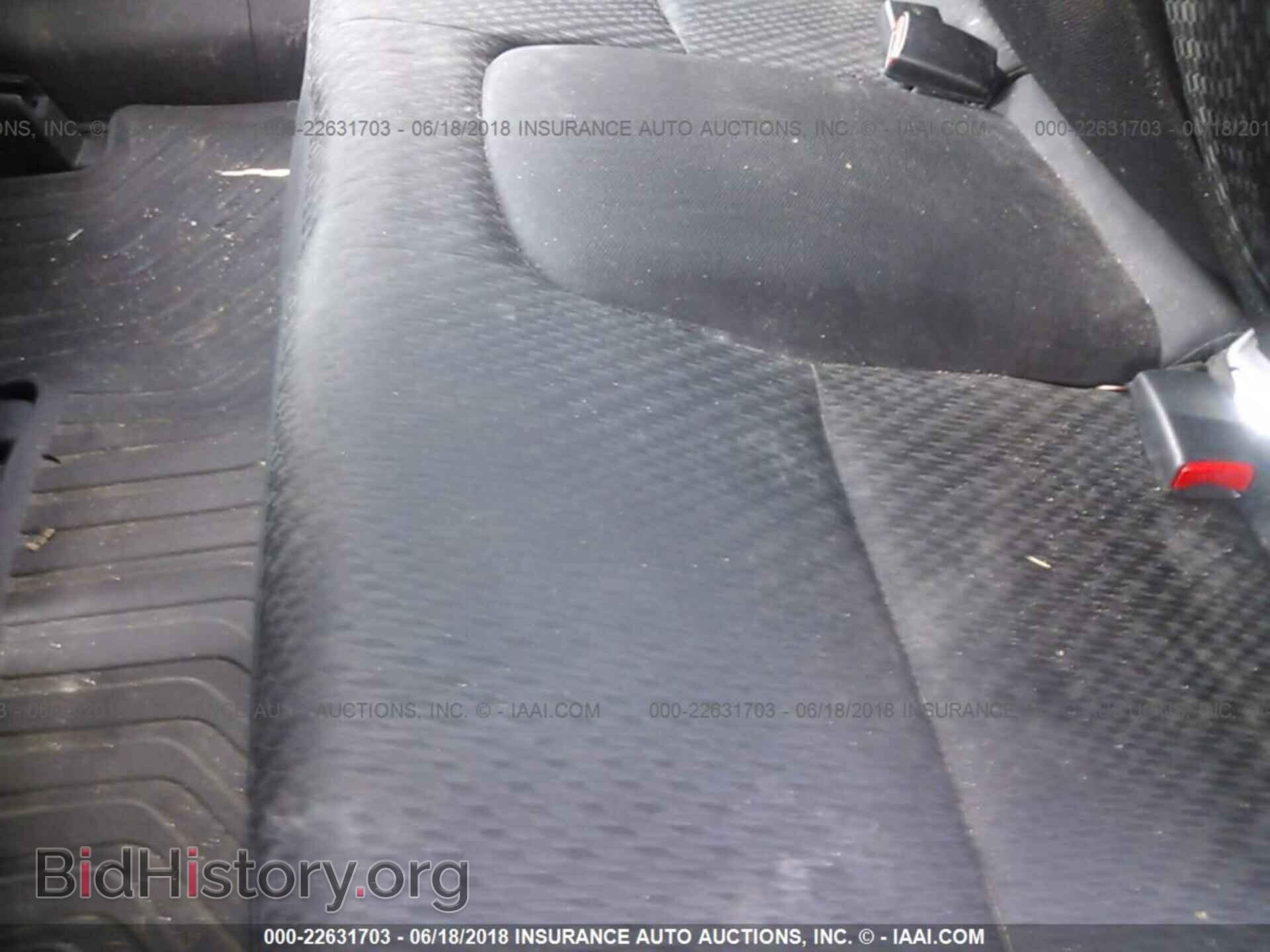 2014 Honda Civic - VIN: 2HGFB2F57EH544194 - Фото 8