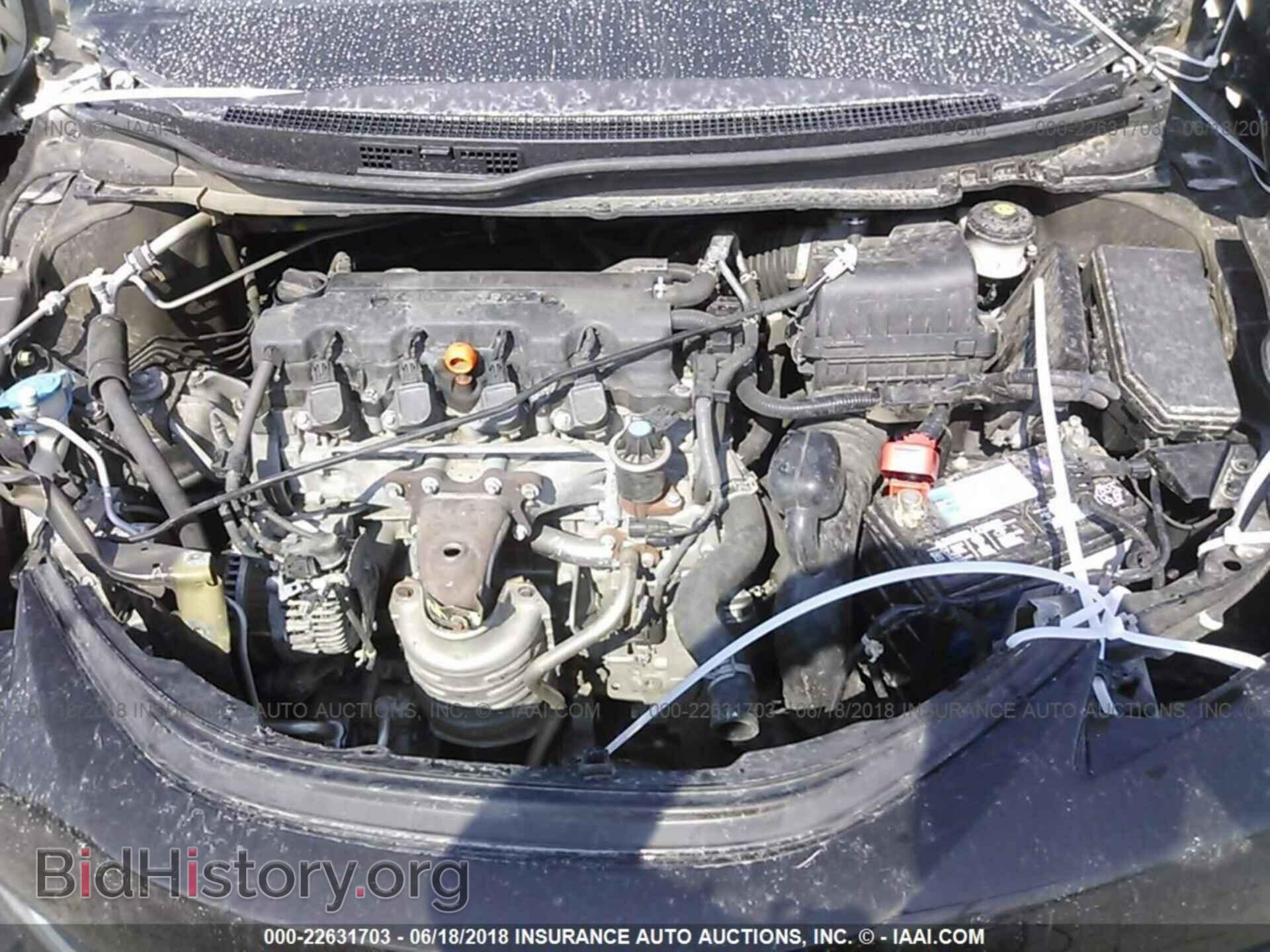 2014 Honda Civic - VIN: 2HGFB2F57EH544194 - Фото 10