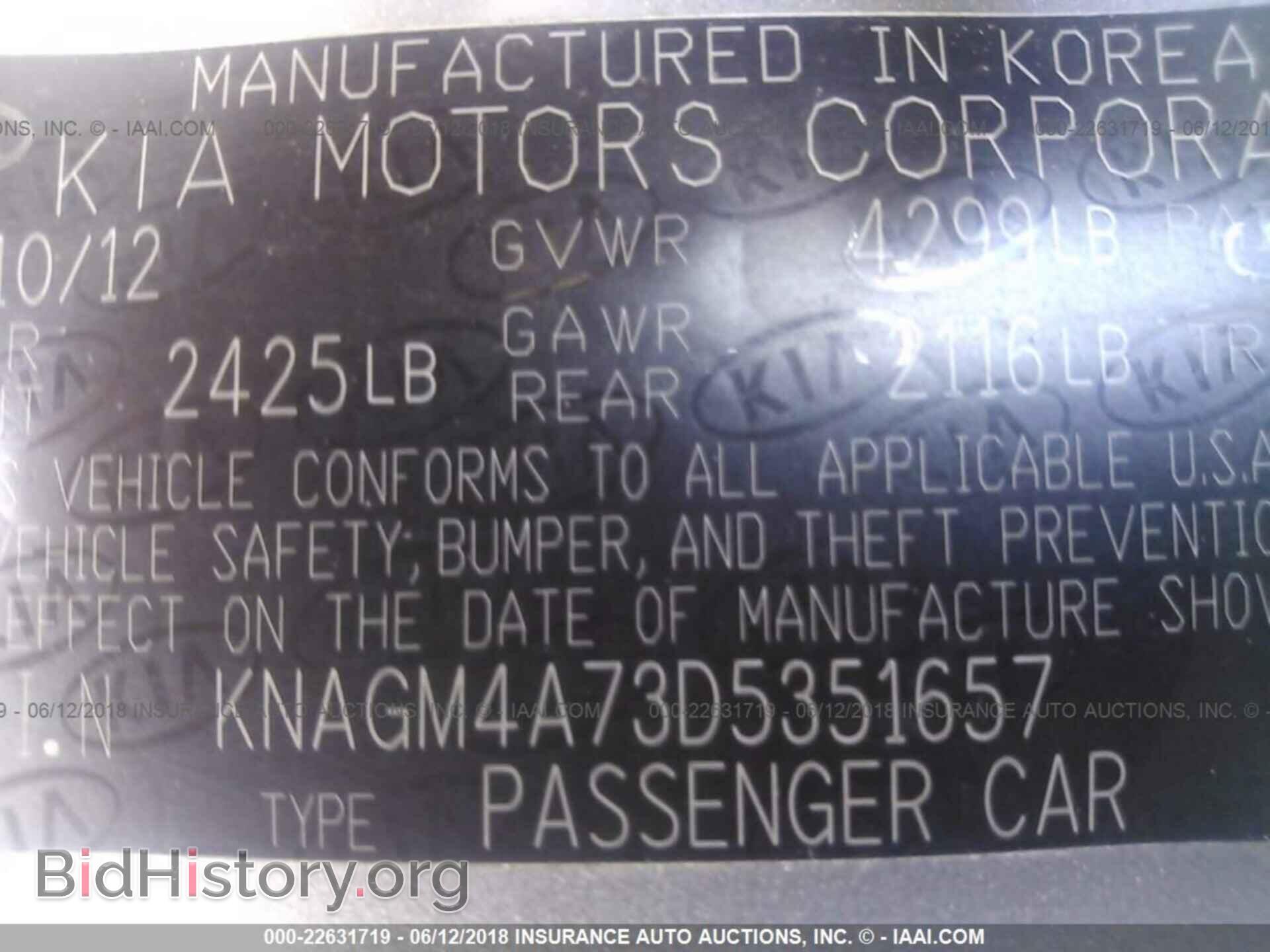 2013 KIA OPTIMA - VIN: KNAGM4A73D5351657 - Photo 9