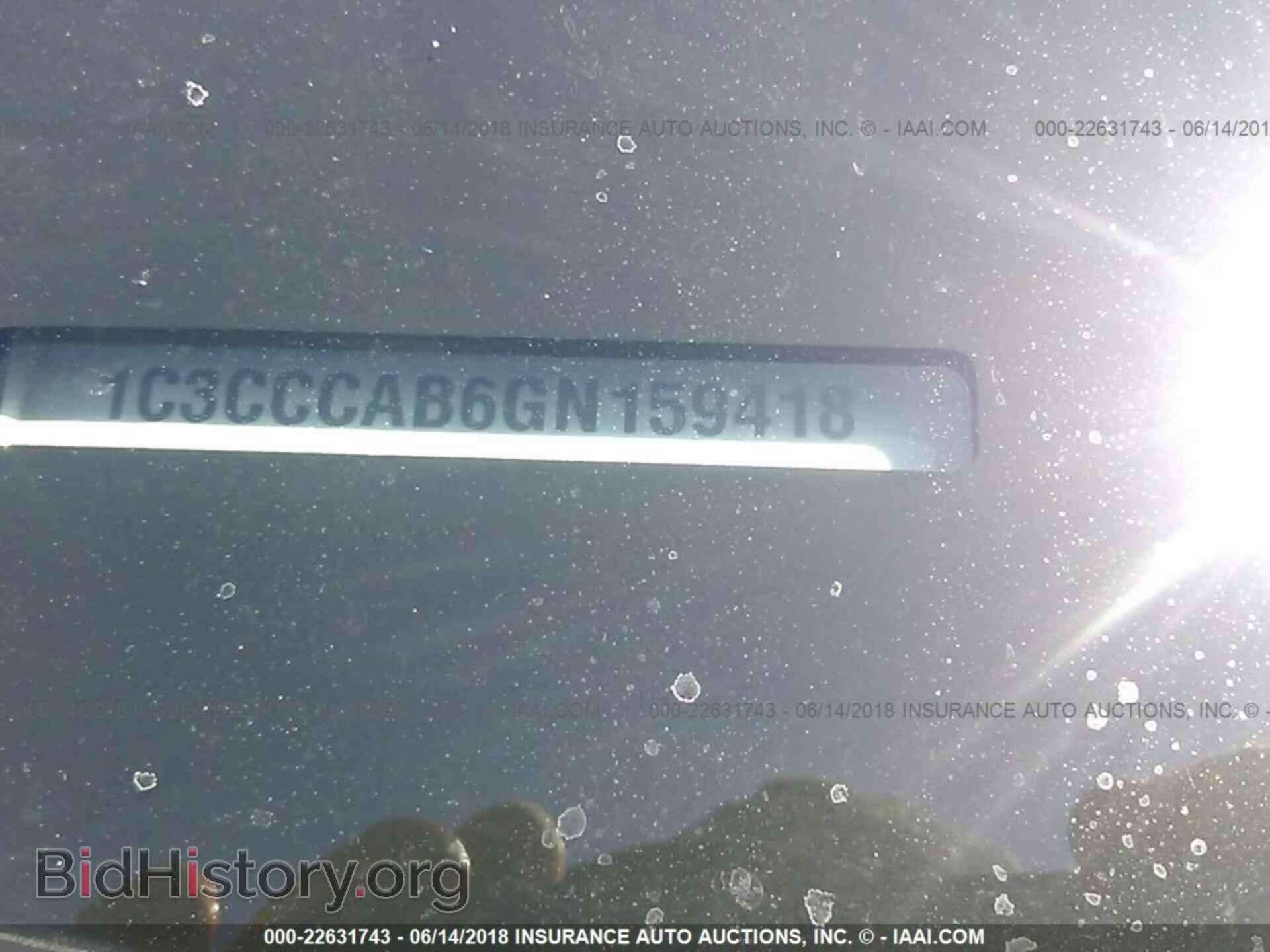 2016 Chrysler 200 - VIN: 1C3CCCAB6GN159418 - Фото 9