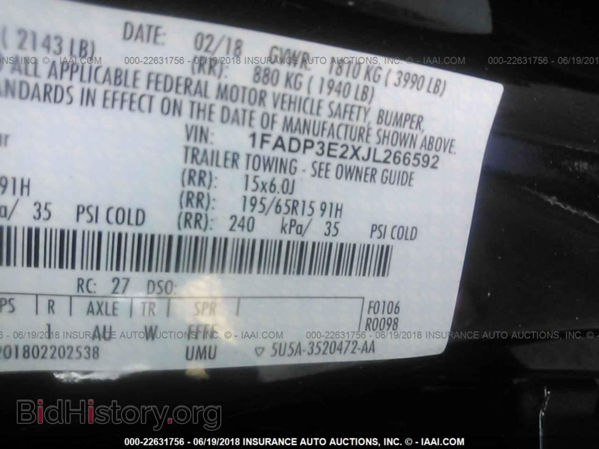 2018 Ford Focus - VIN: 1FADP3E2XJL266592 - Фото 9