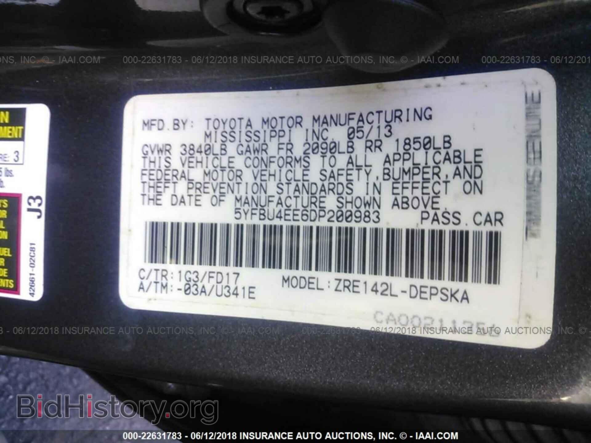 2013 Toyota Corolla - VIN: 5YFBU4EE6DP200983 - Photo 9
