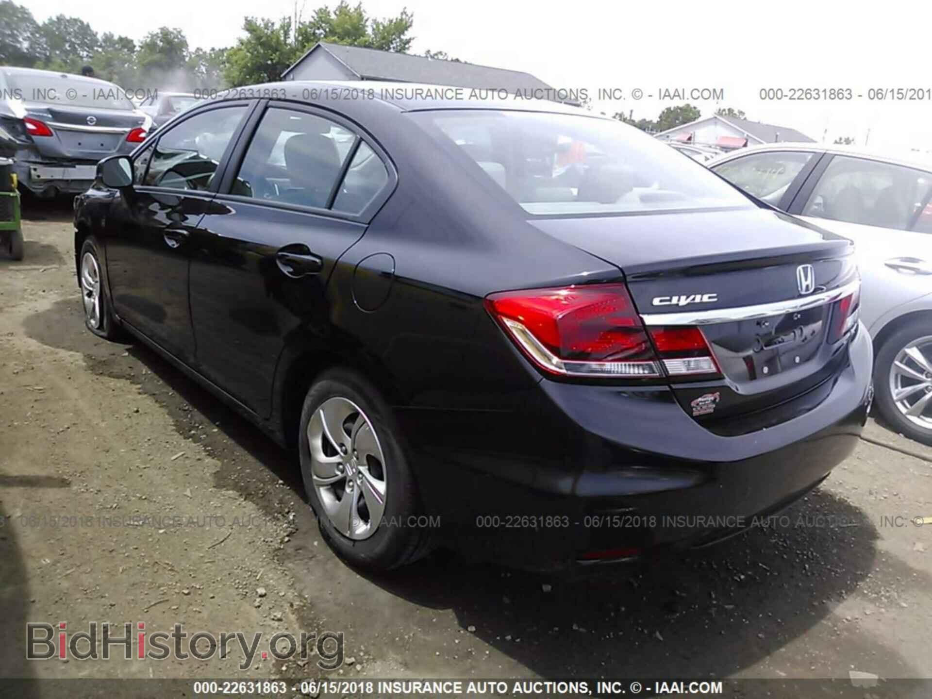 2013 Honda Civic - VIN: 2HGFB2F53DH546829 - Фото 3