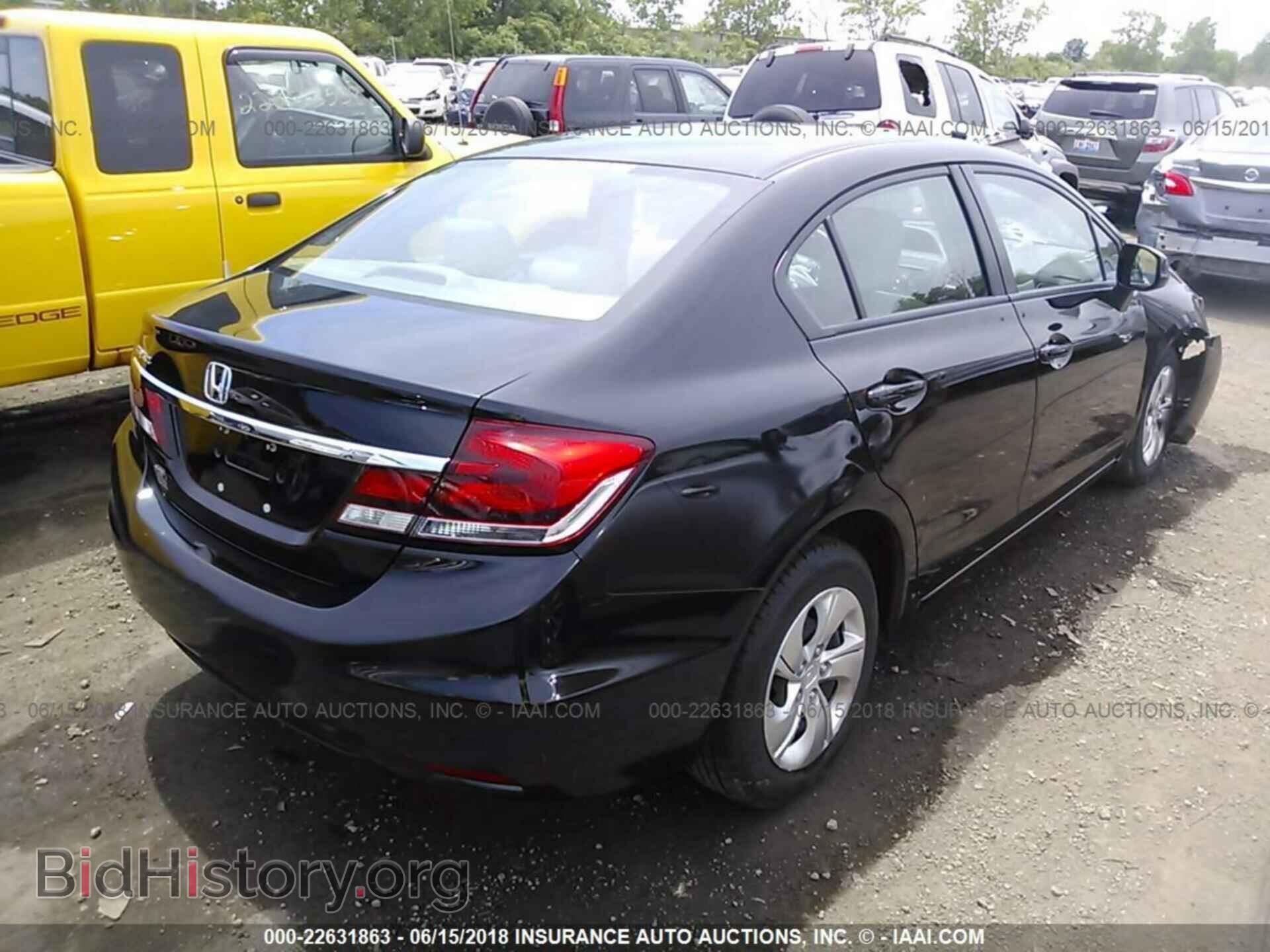 2013 Honda Civic - VIN: 2HGFB2F53DH546829 - Фото 4